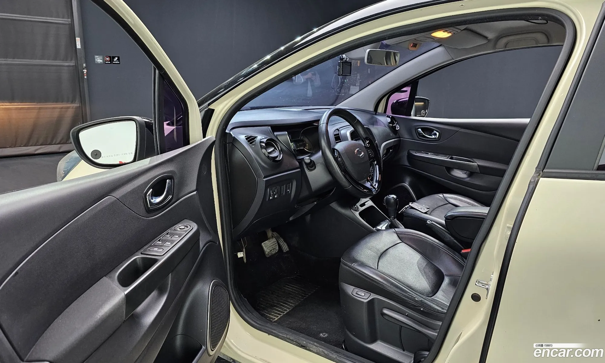 Korex Auto Trade - фотография 11299364