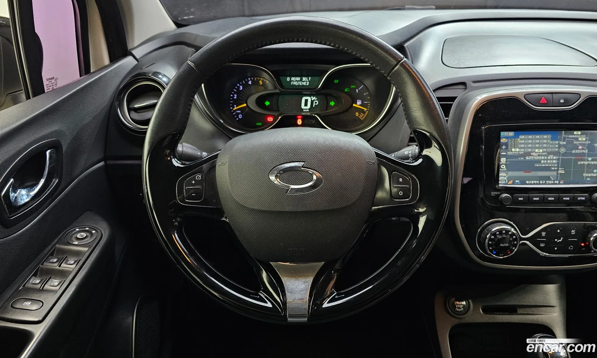 Korex Auto Trade - фотография 11299362