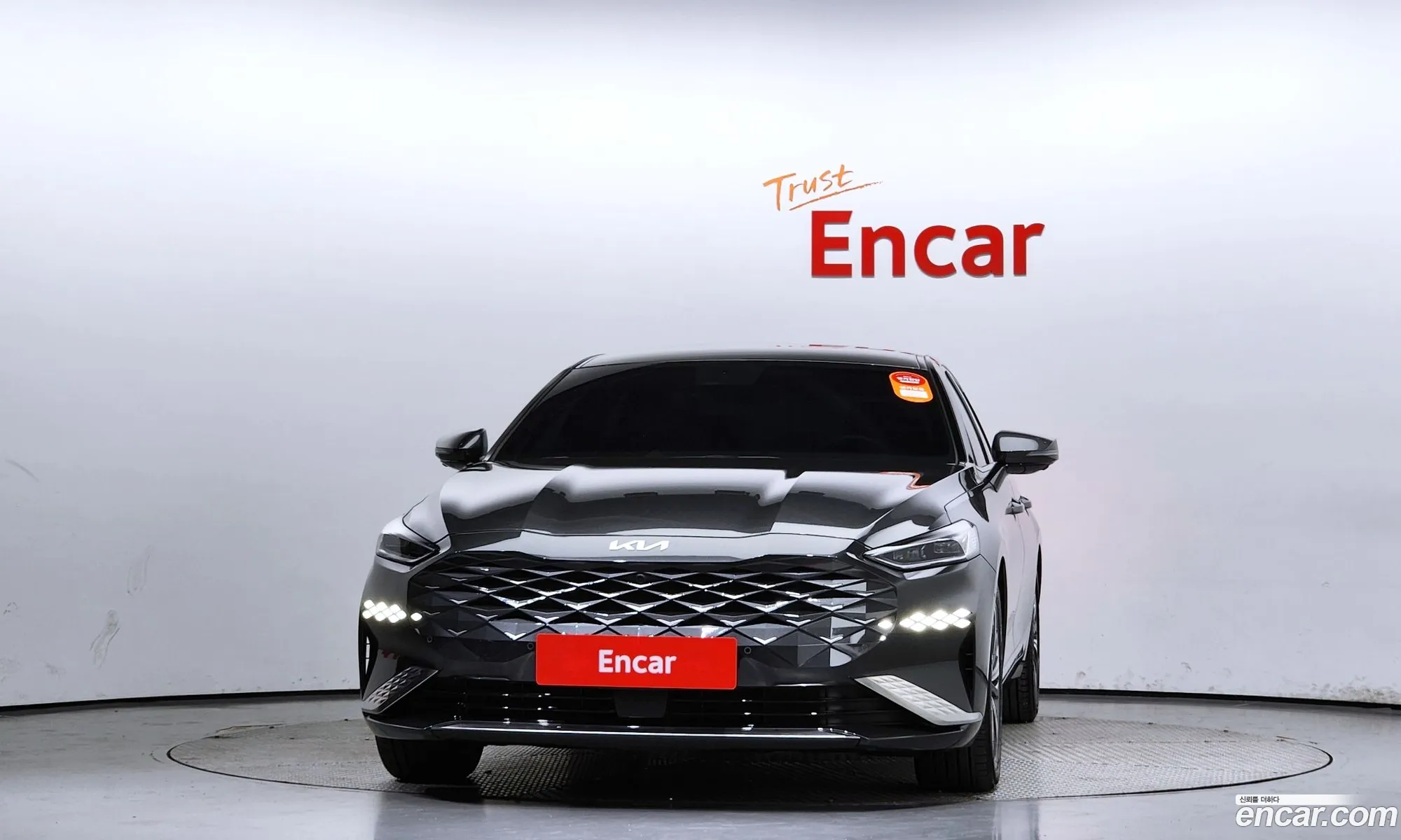Korex Auto Trade - фотография 11843080