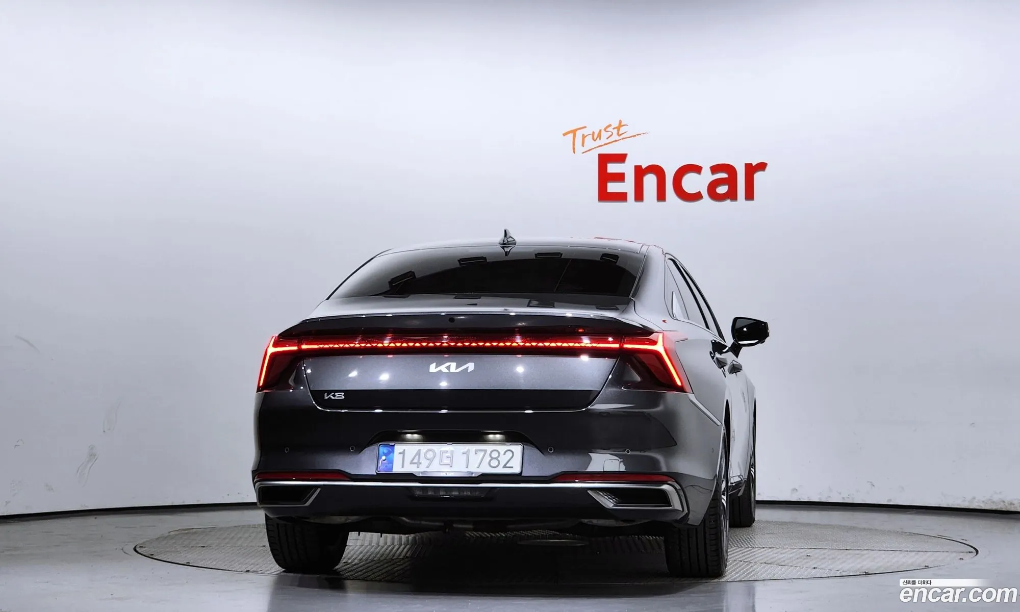 Korex Auto Trade - фотография 11843079