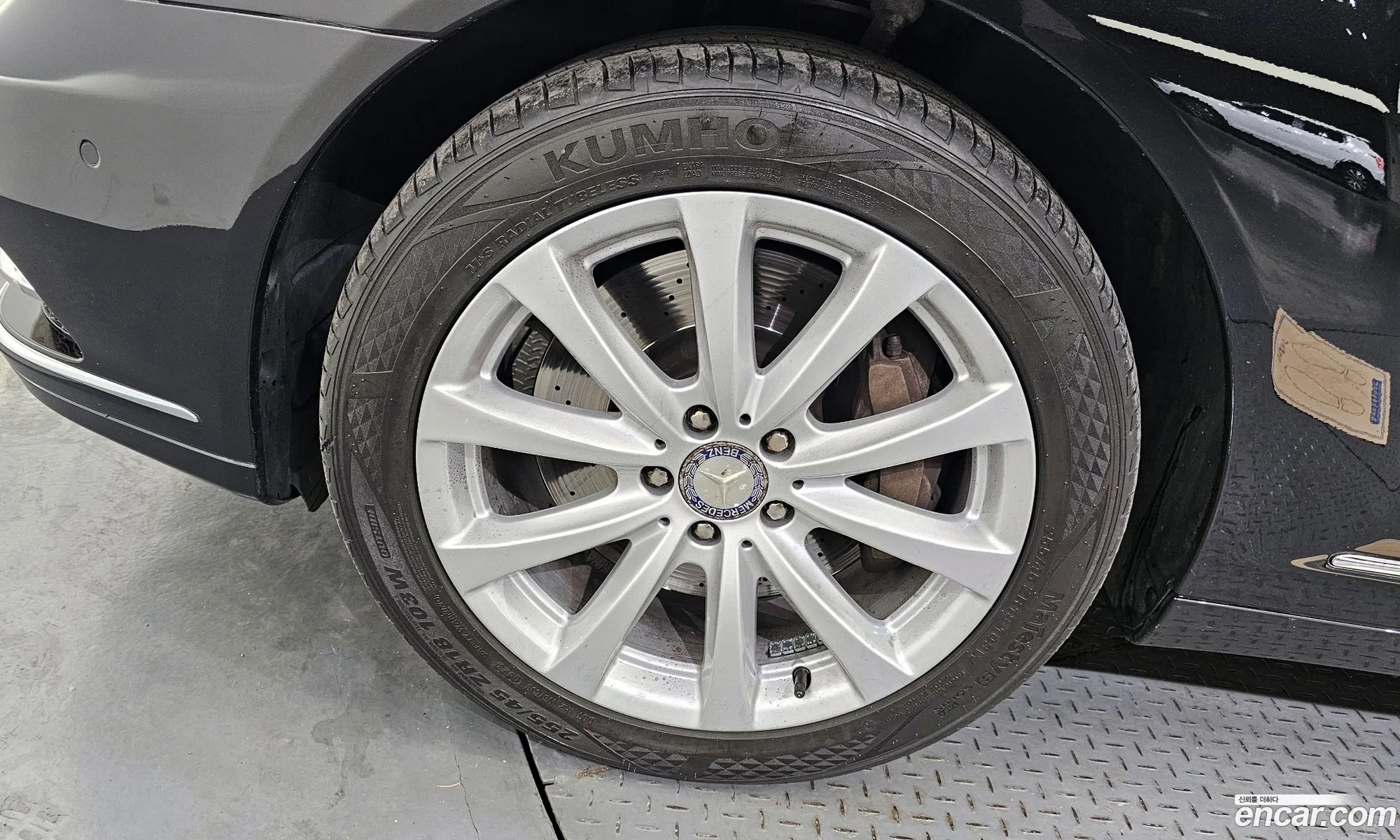Korex Auto Trade - фотография 3922387