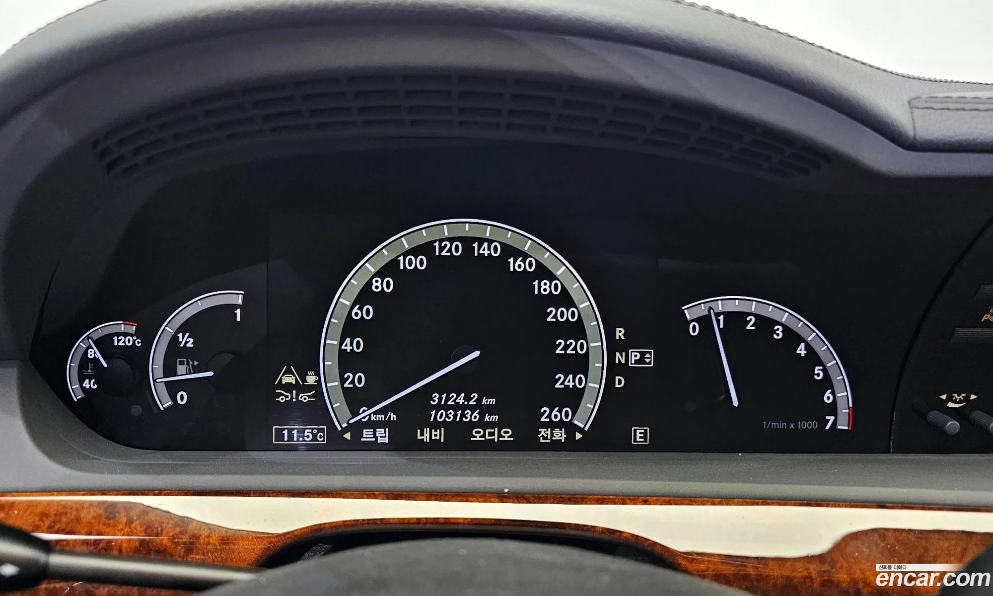 Korex Auto Trade - фотография 3922384