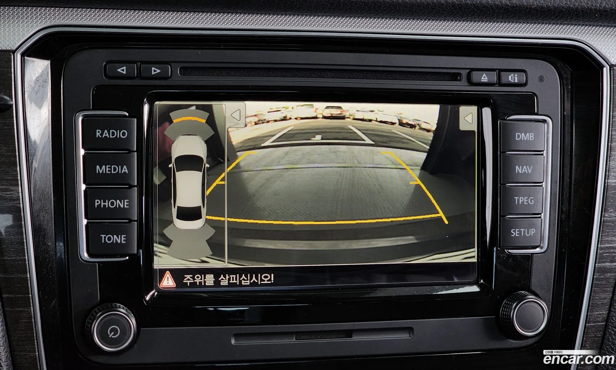 Korex Auto Trade - фотография 4462712