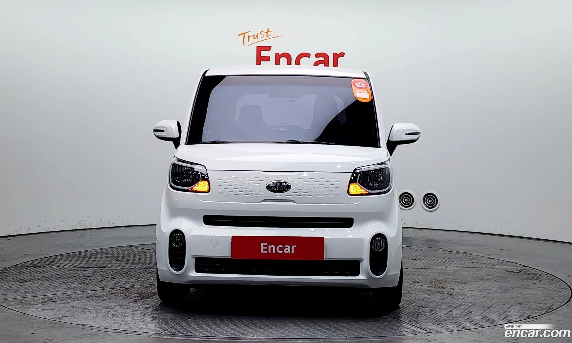 Korex Auto Trade - фотография 11901171