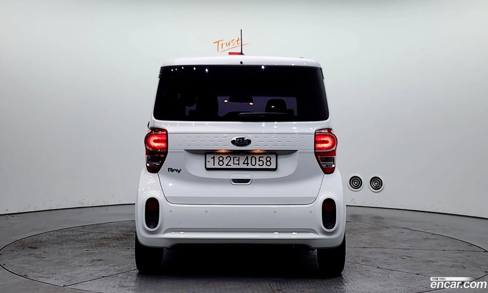 Korex Auto Trade - фотография 11901170