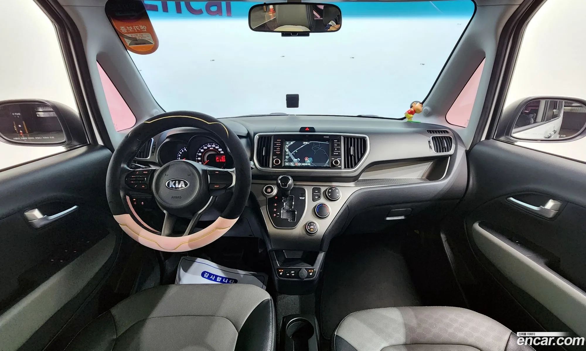 Korex Auto Trade - фотография 11901167