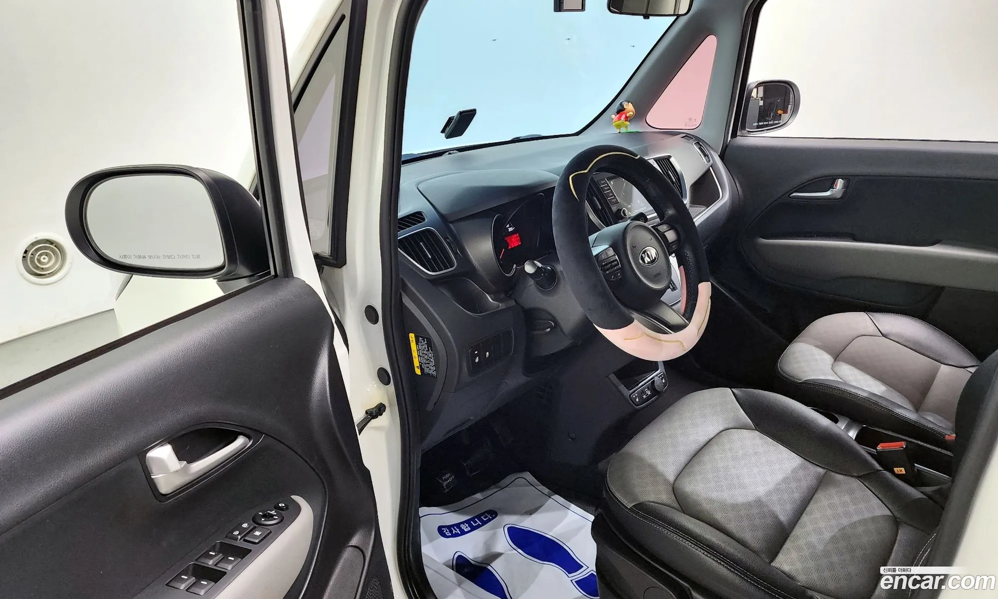 Korex Auto Trade - фотография 11901164