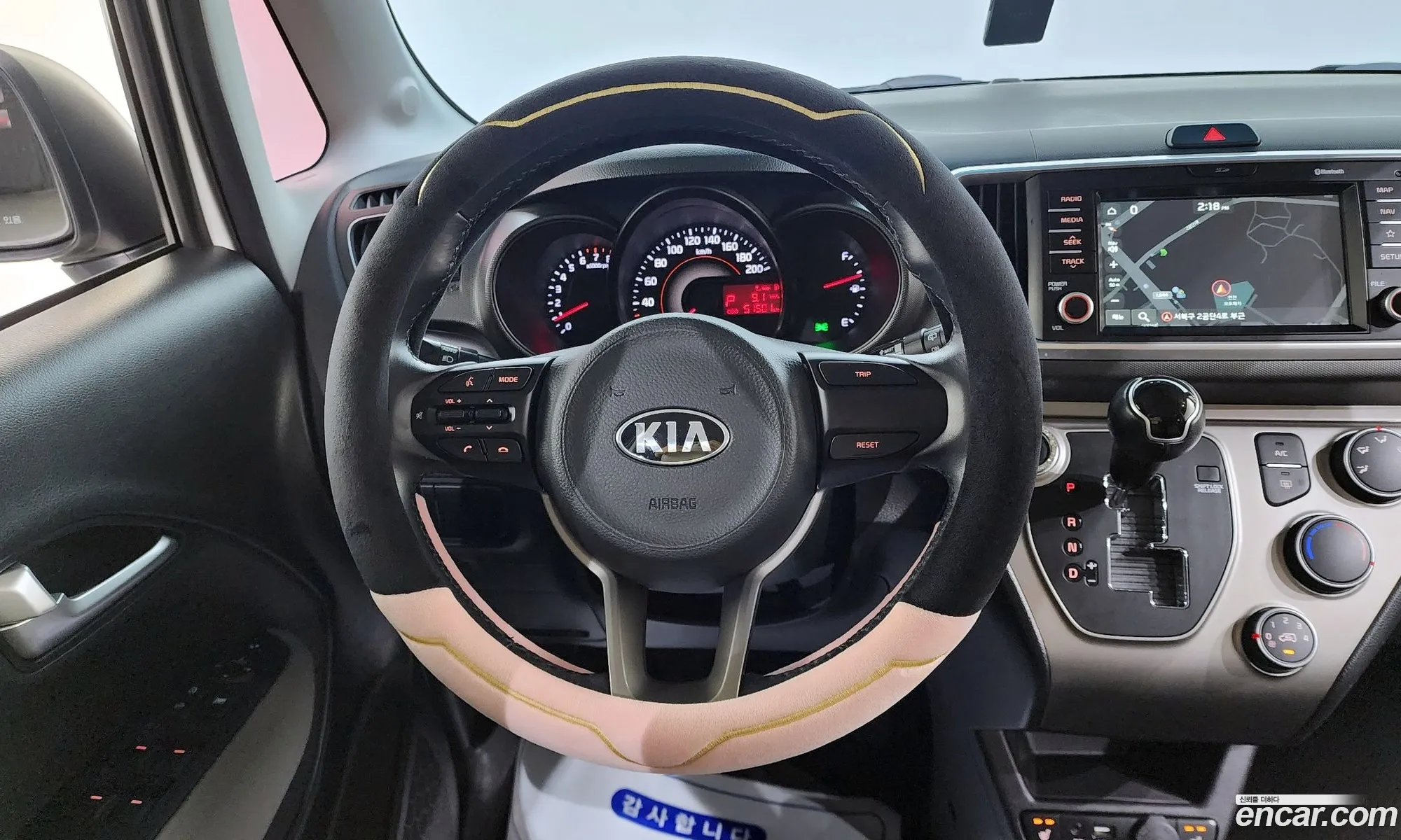 Korex Auto Trade - фотография 11901159