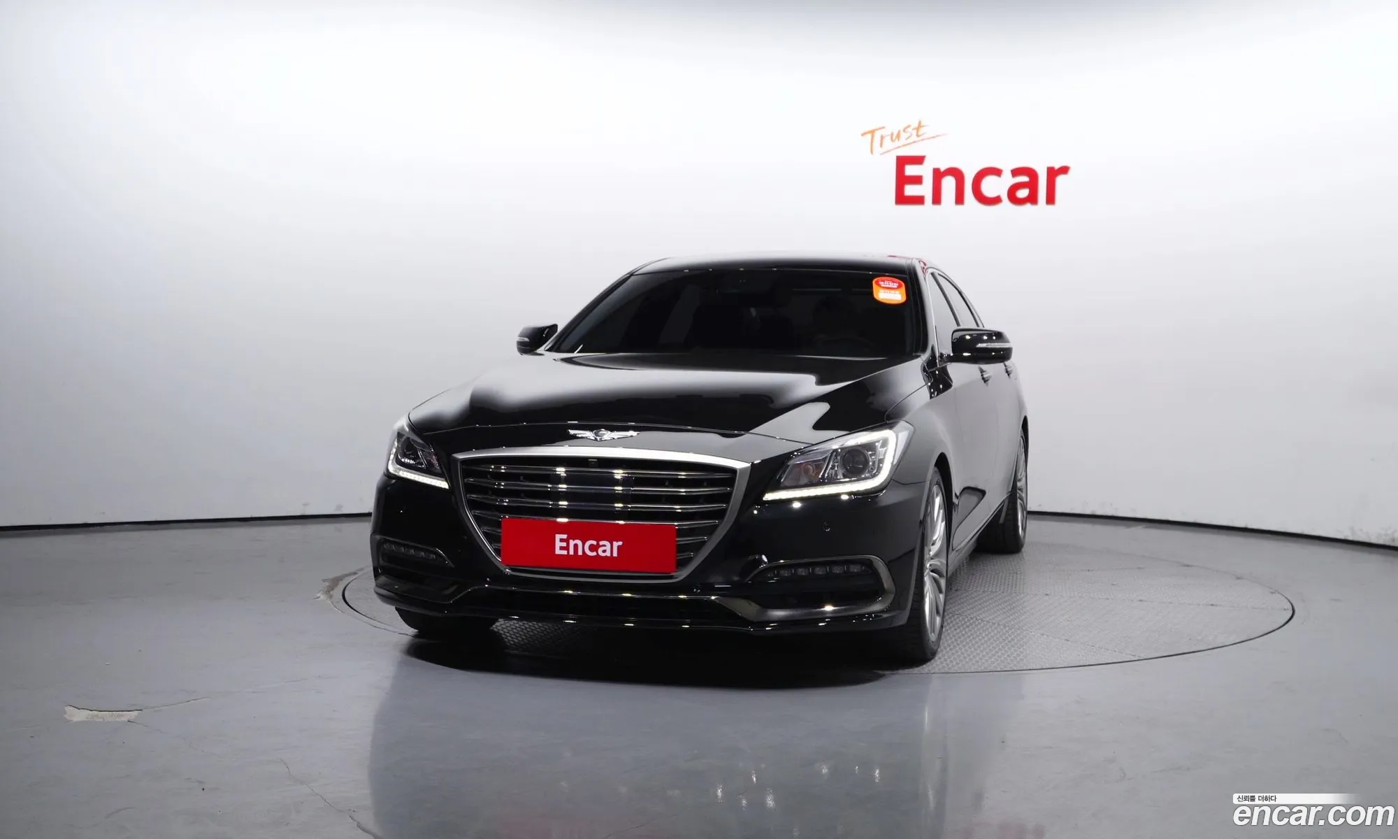 Korex Auto Trade - фотография 12537342