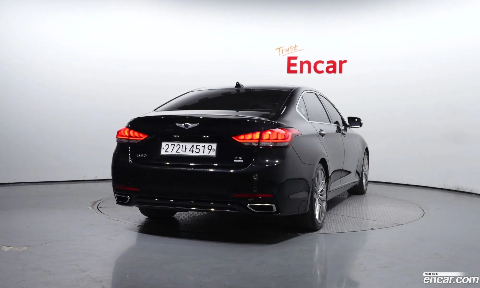 Korex Auto Trade - фотография 12537341