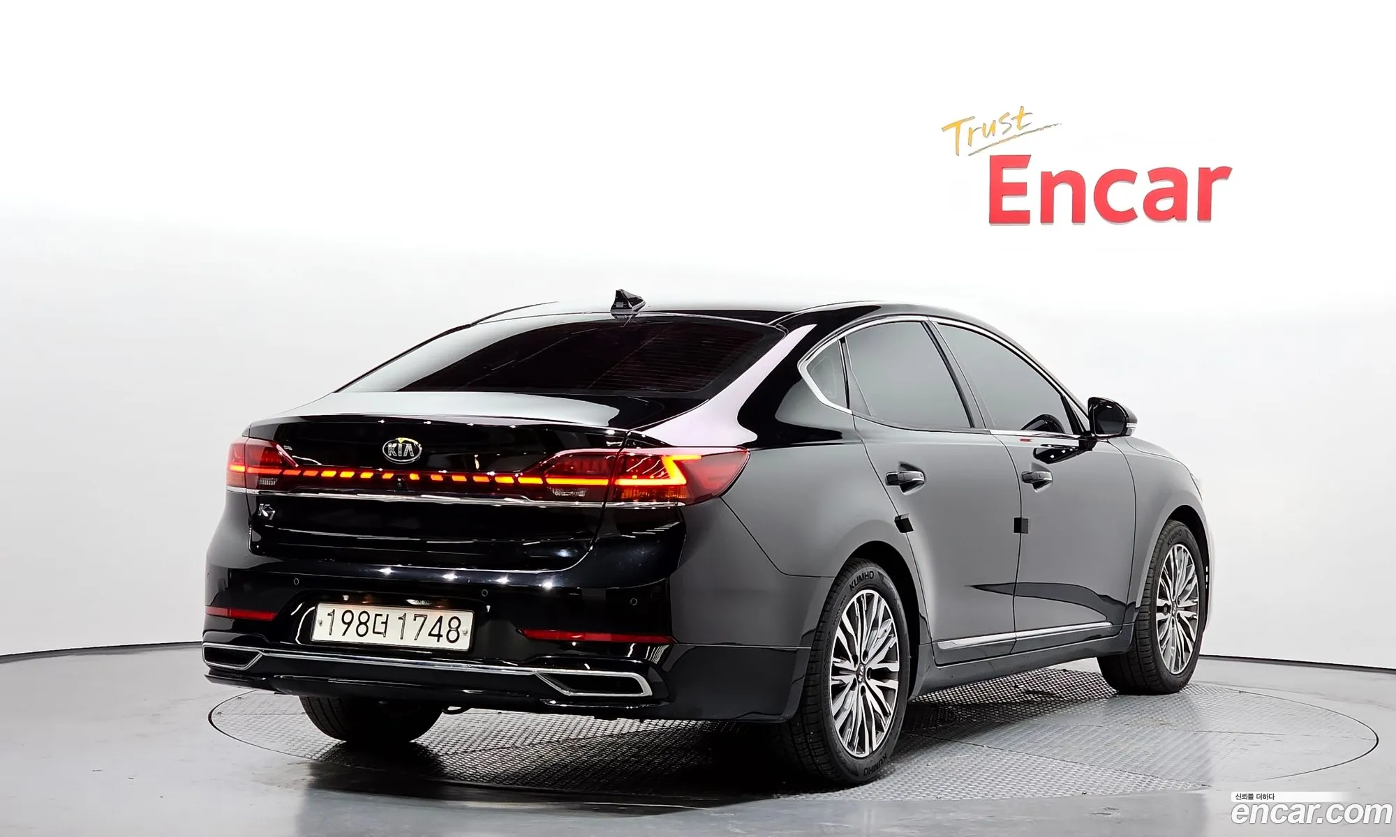 Korex Auto Trade - фотография 13810904