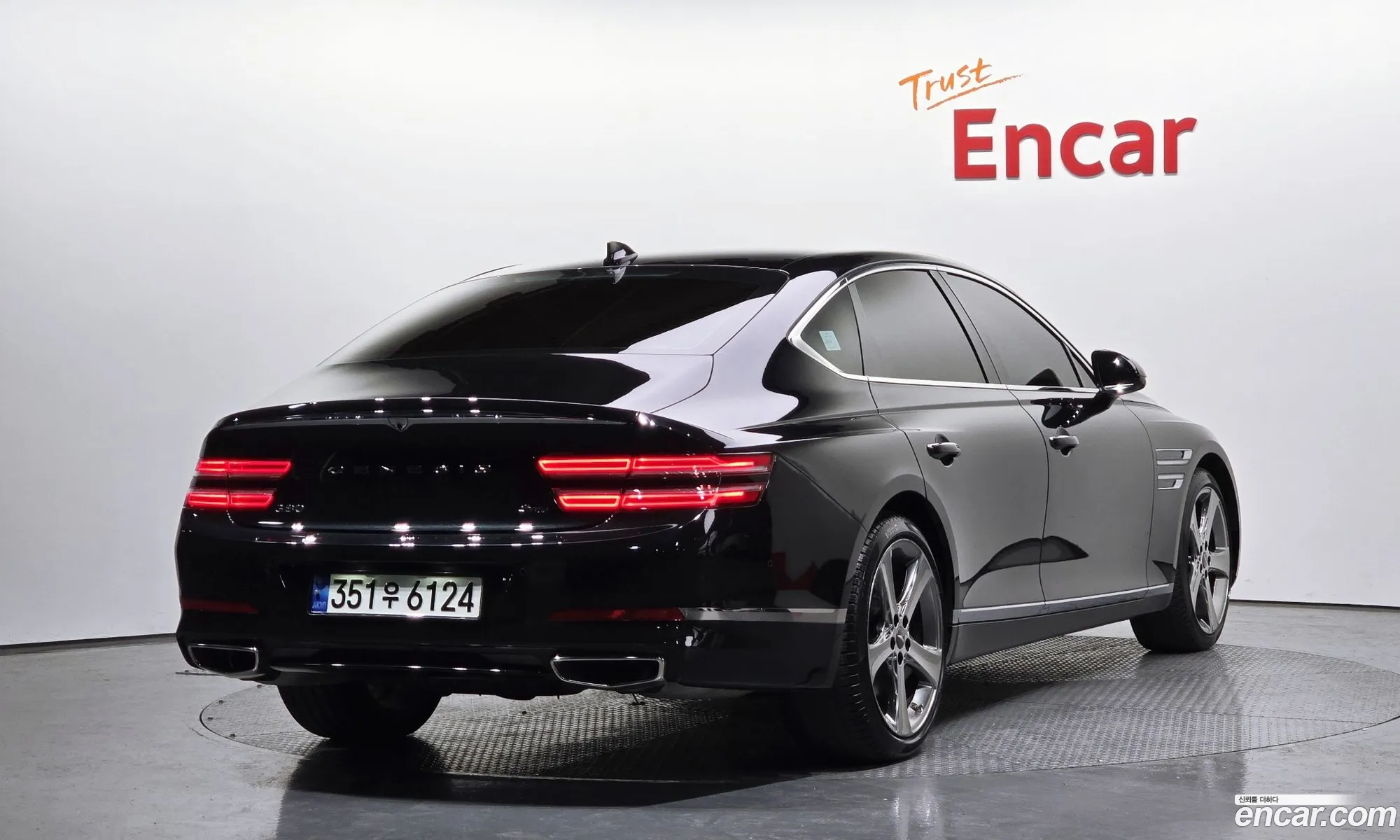 Korex Auto Trade - фотография 12658861