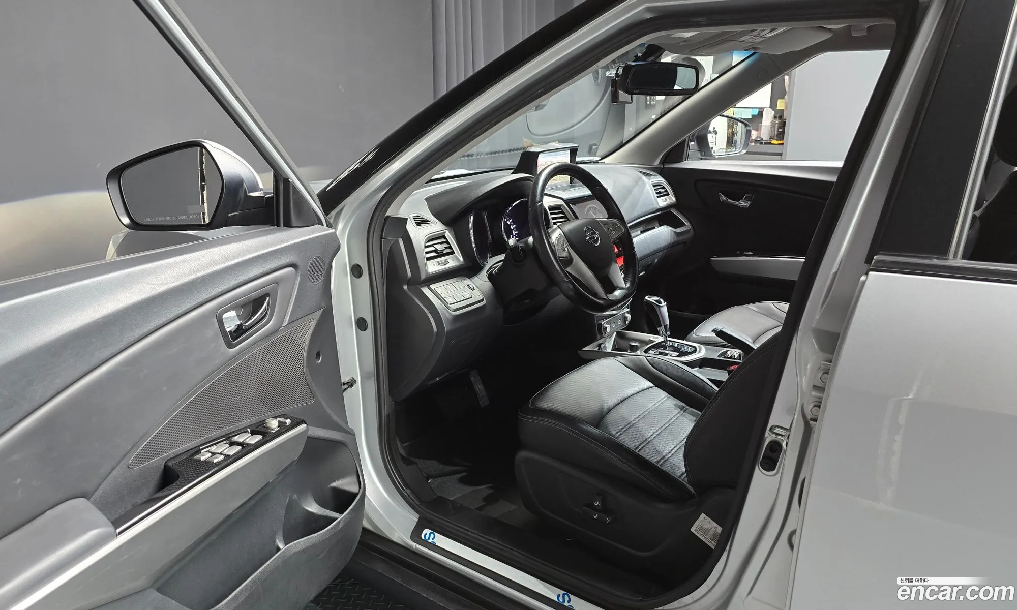 Korex Auto Trade - фотография 12451577