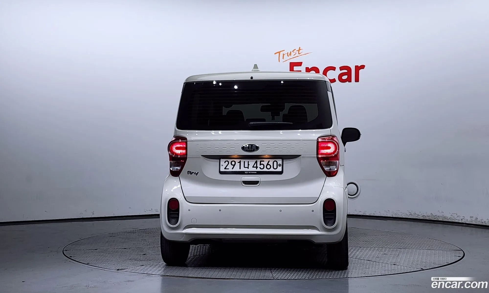 Korex Auto Trade - фотография 12482130