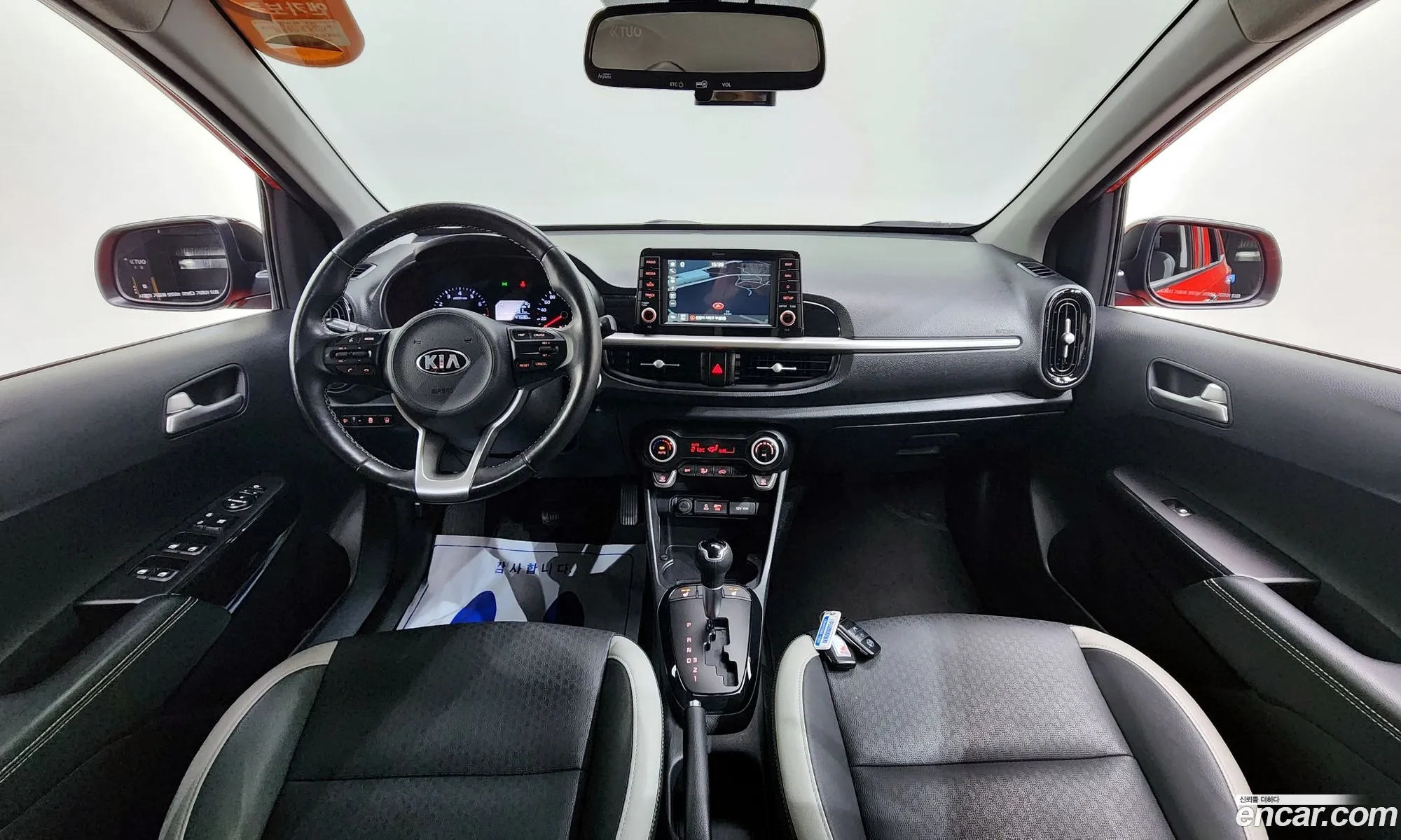 Korex Auto Trade - фотография 11344221