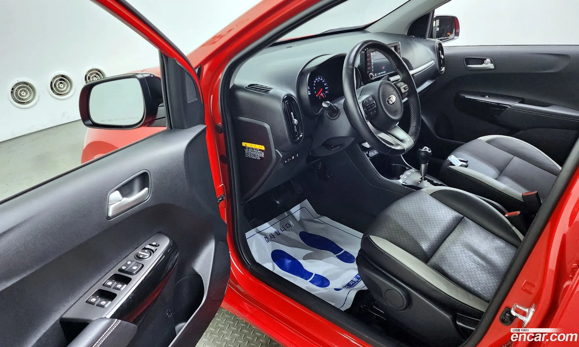 Korex Auto Trade - фотография 11344218