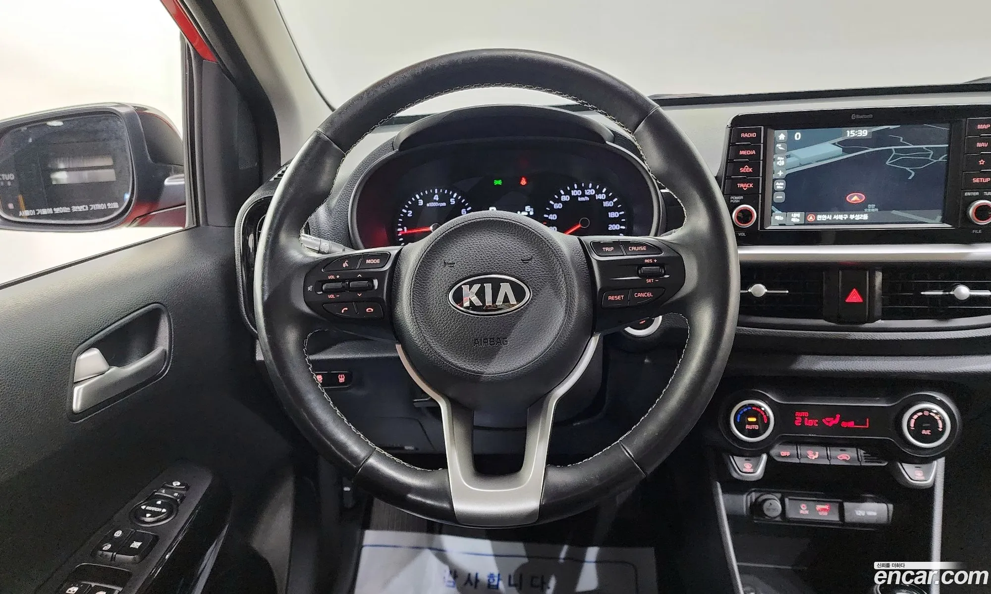 Korex Auto Trade - фотография 11344213