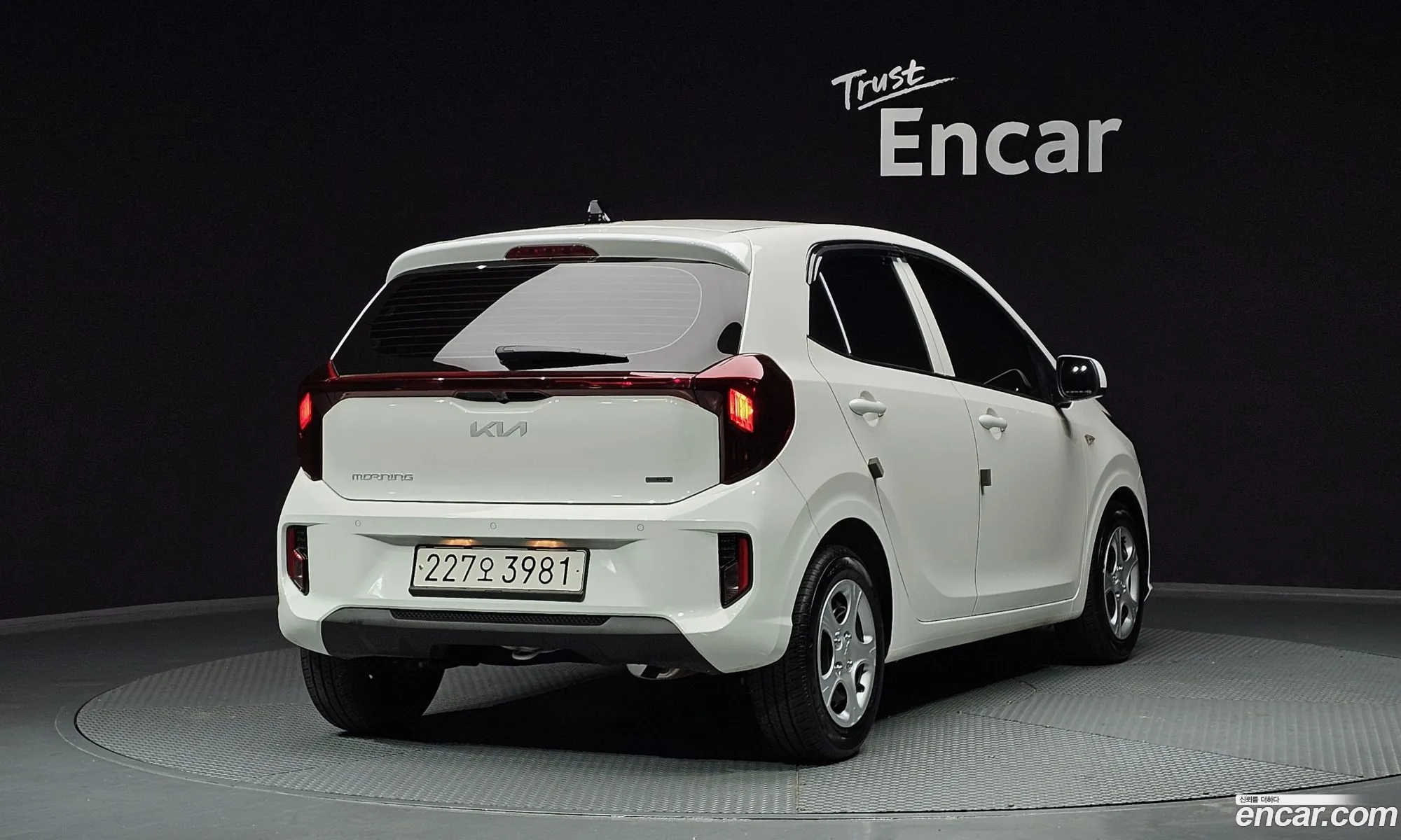 Korex Auto Trade - фотография 15742836