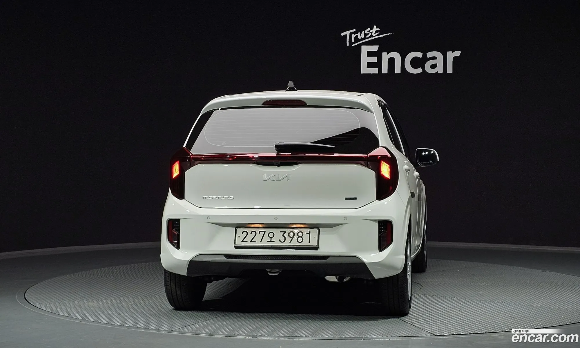 Korex Auto Trade - фотография 15742834