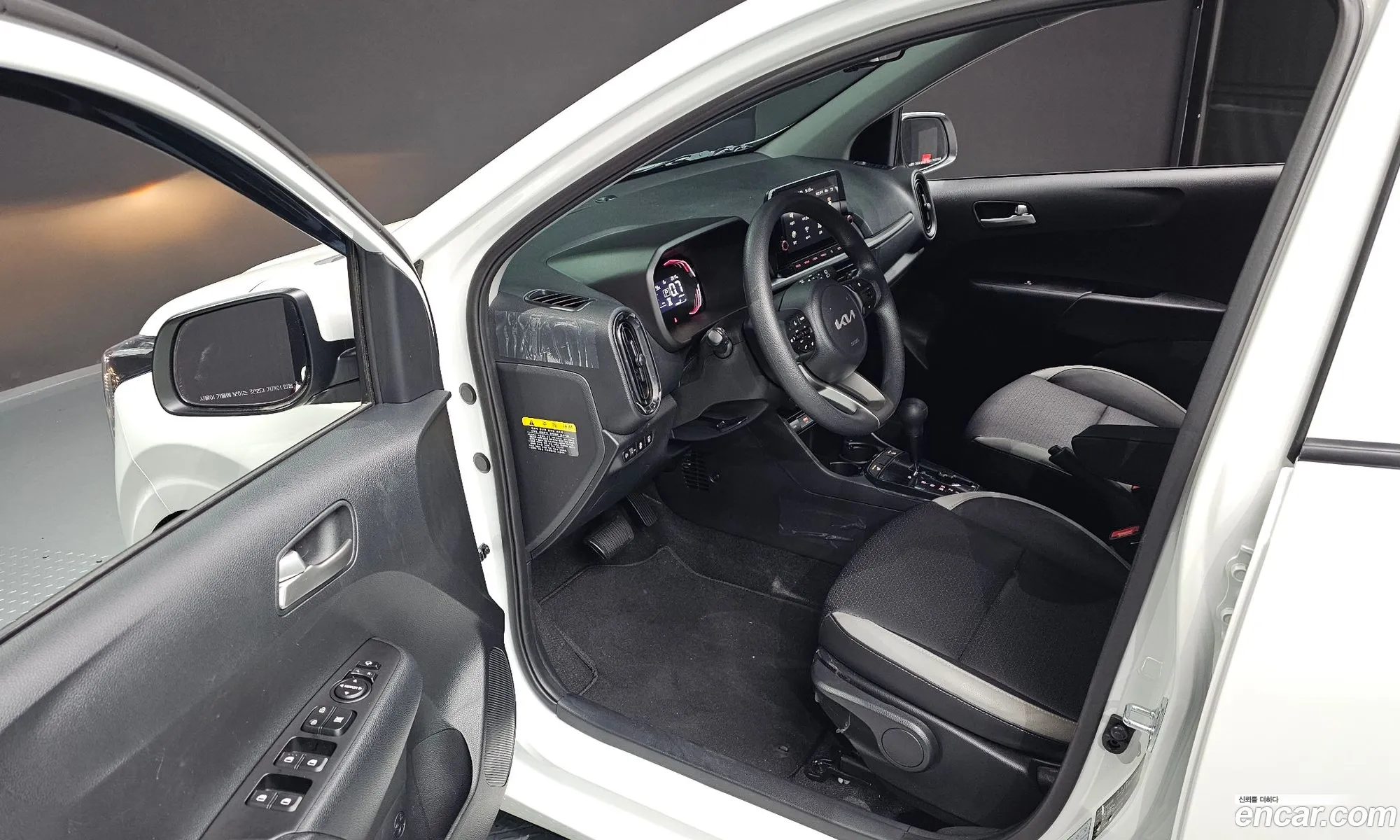 Korex Auto Trade - фотография 15742827