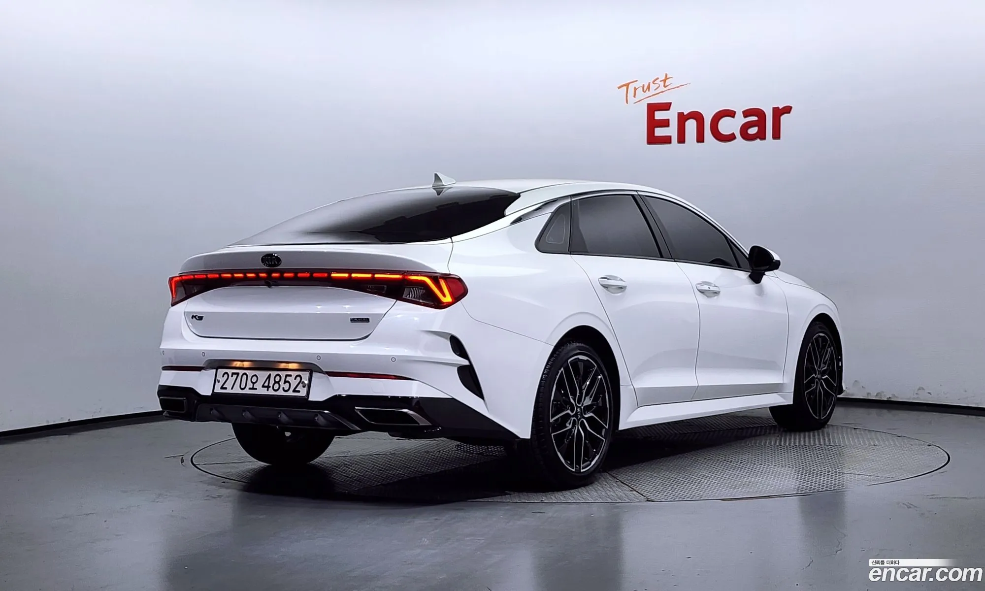 Korex Auto Trade - фотография 839557