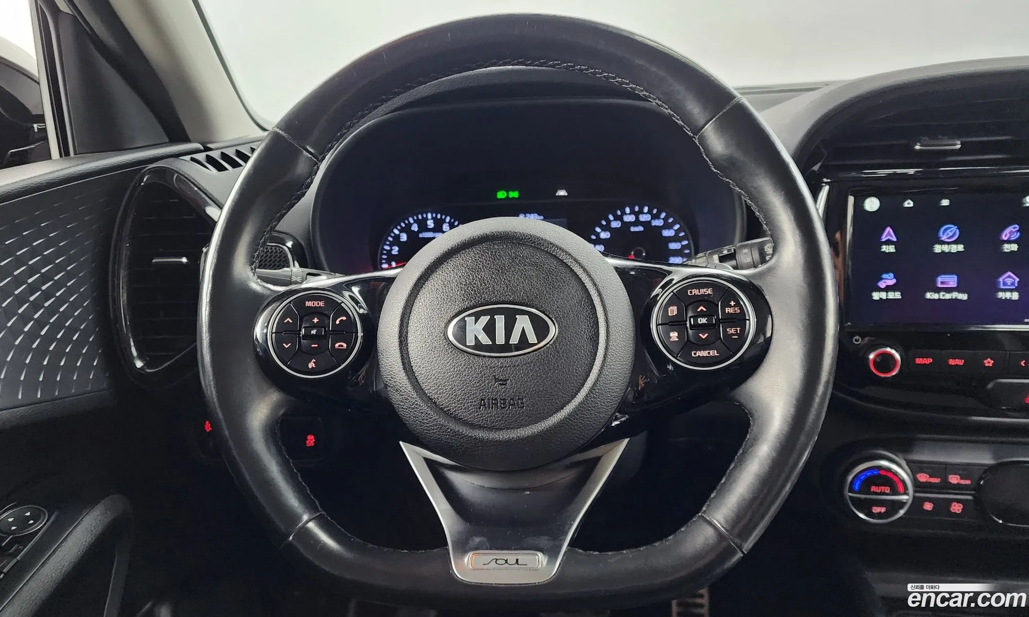 Korex Auto Trade - фотография 2345453
