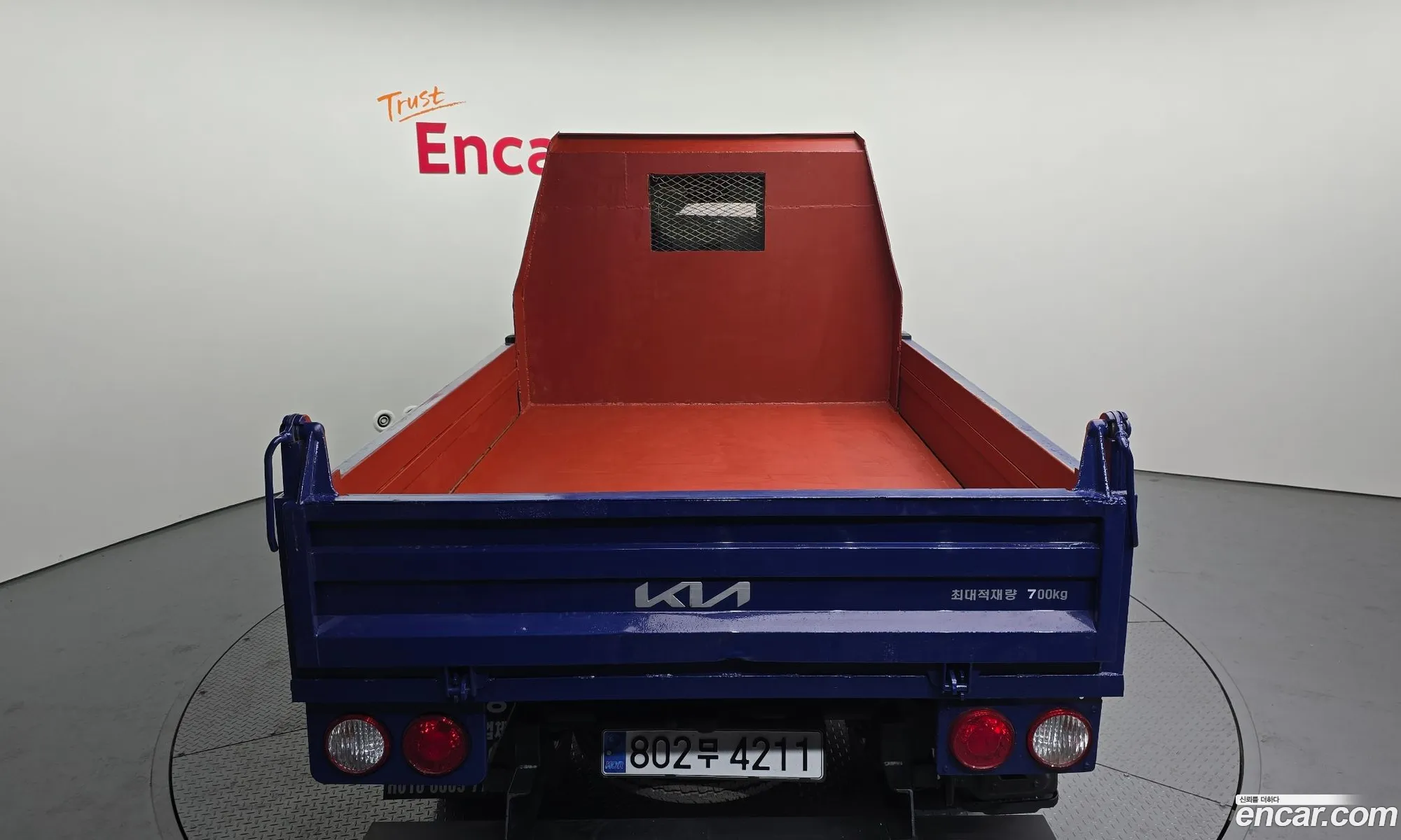Korex Auto Trade - фотография 4608676