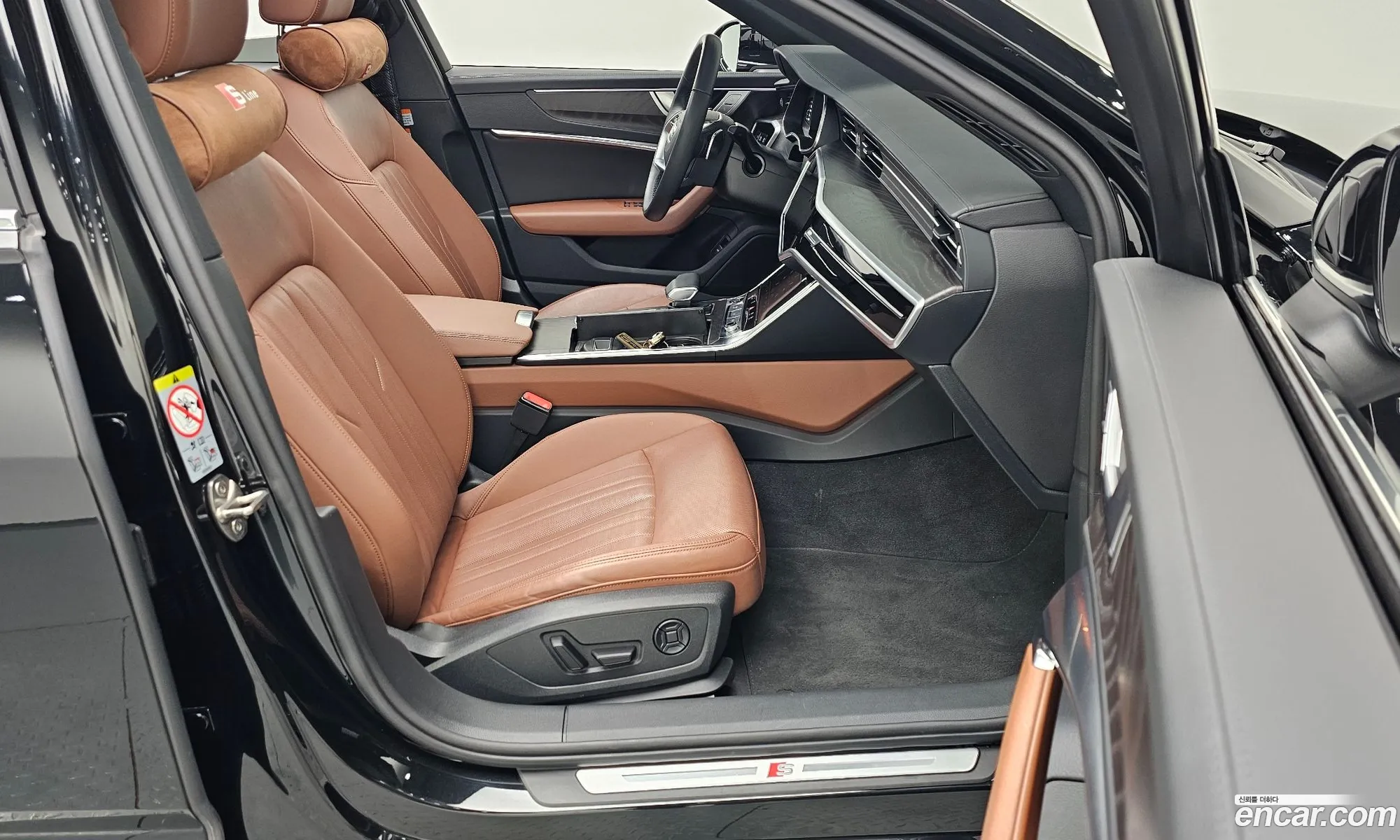Korex Auto Trade - фотография 4562047