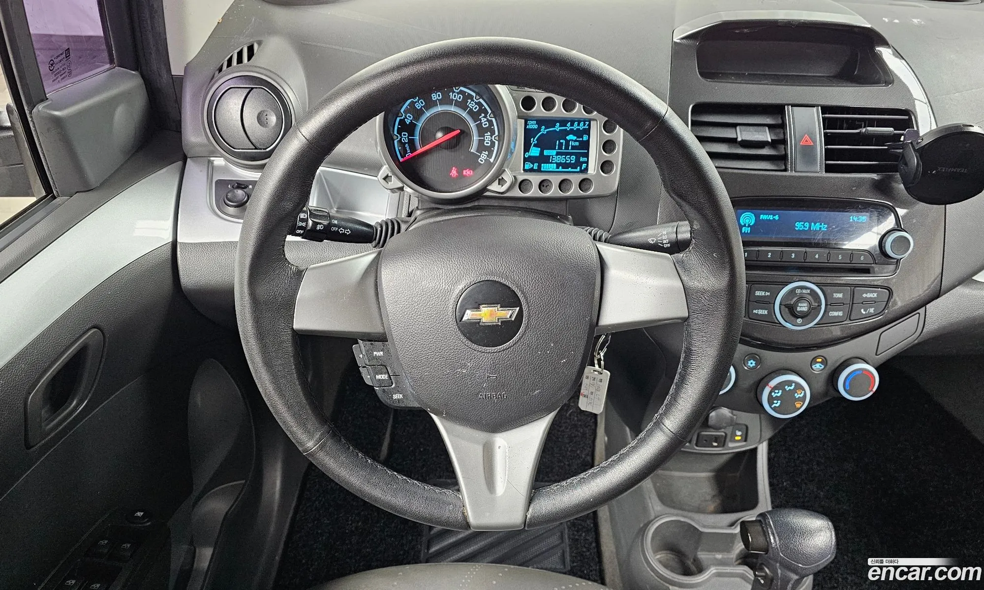 Korex Auto Trade - фотография 6242774