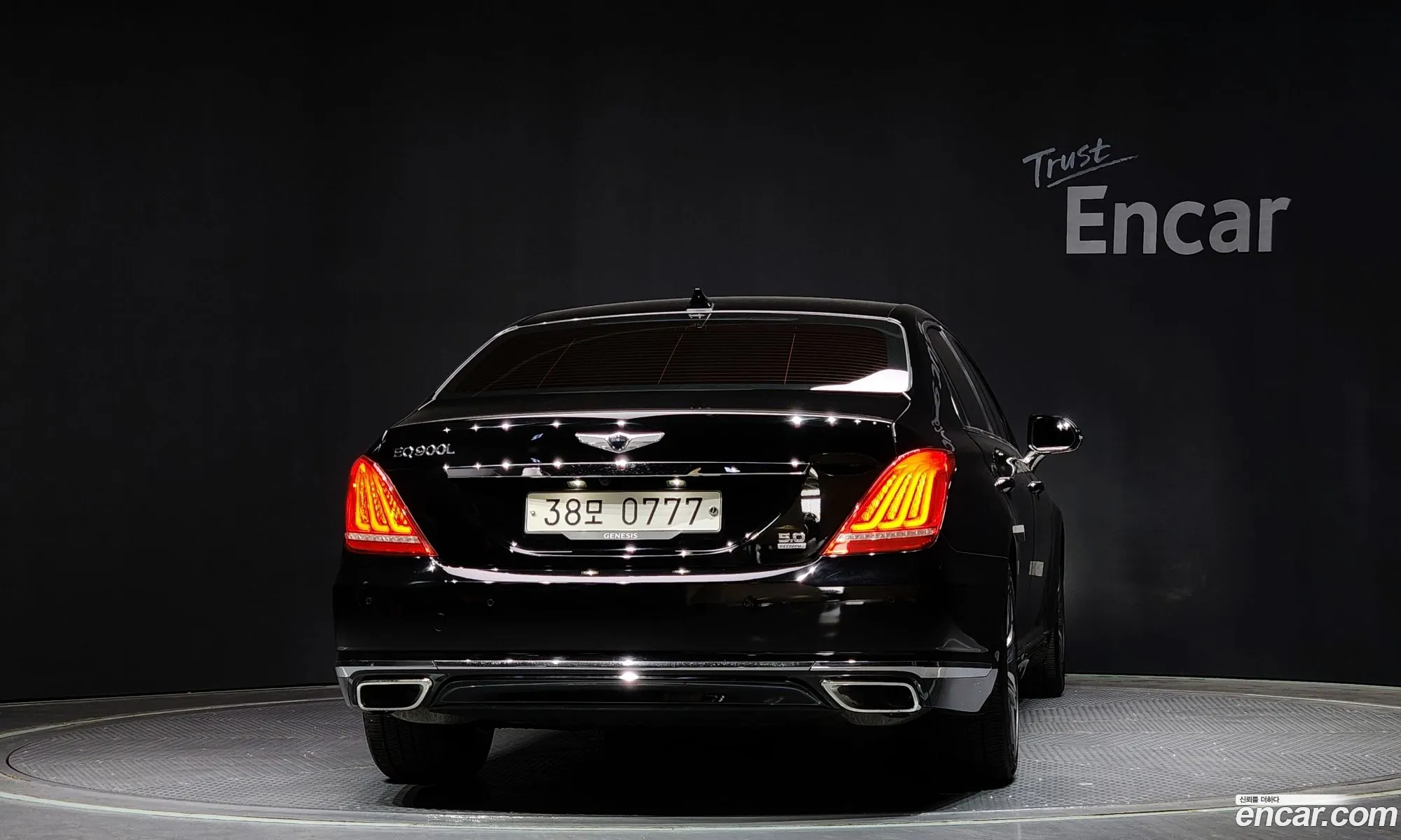 Korex Auto Trade - фотография 12678047