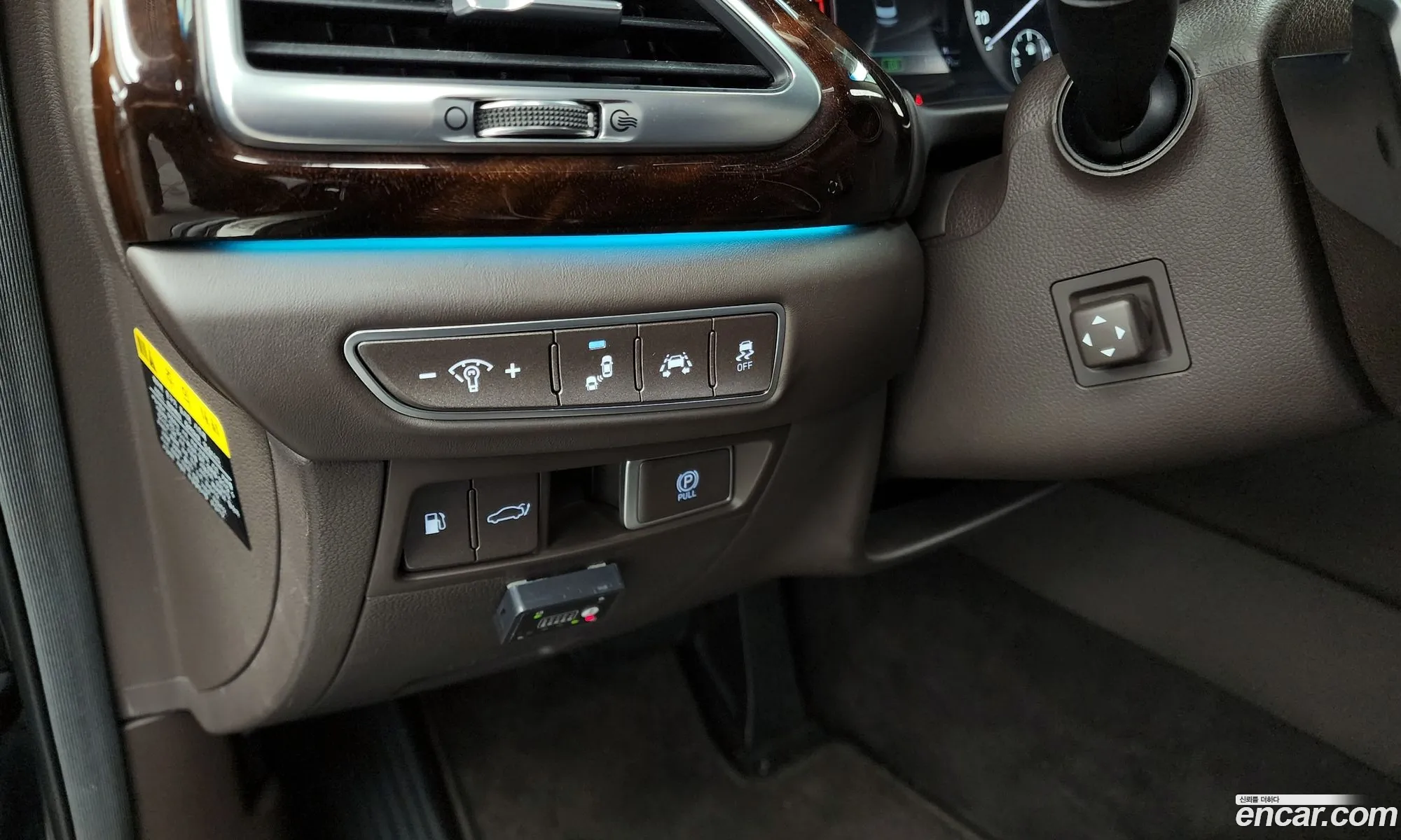 Eq900 50 Gdi Awd Limousine Prestige - фотография 12666688