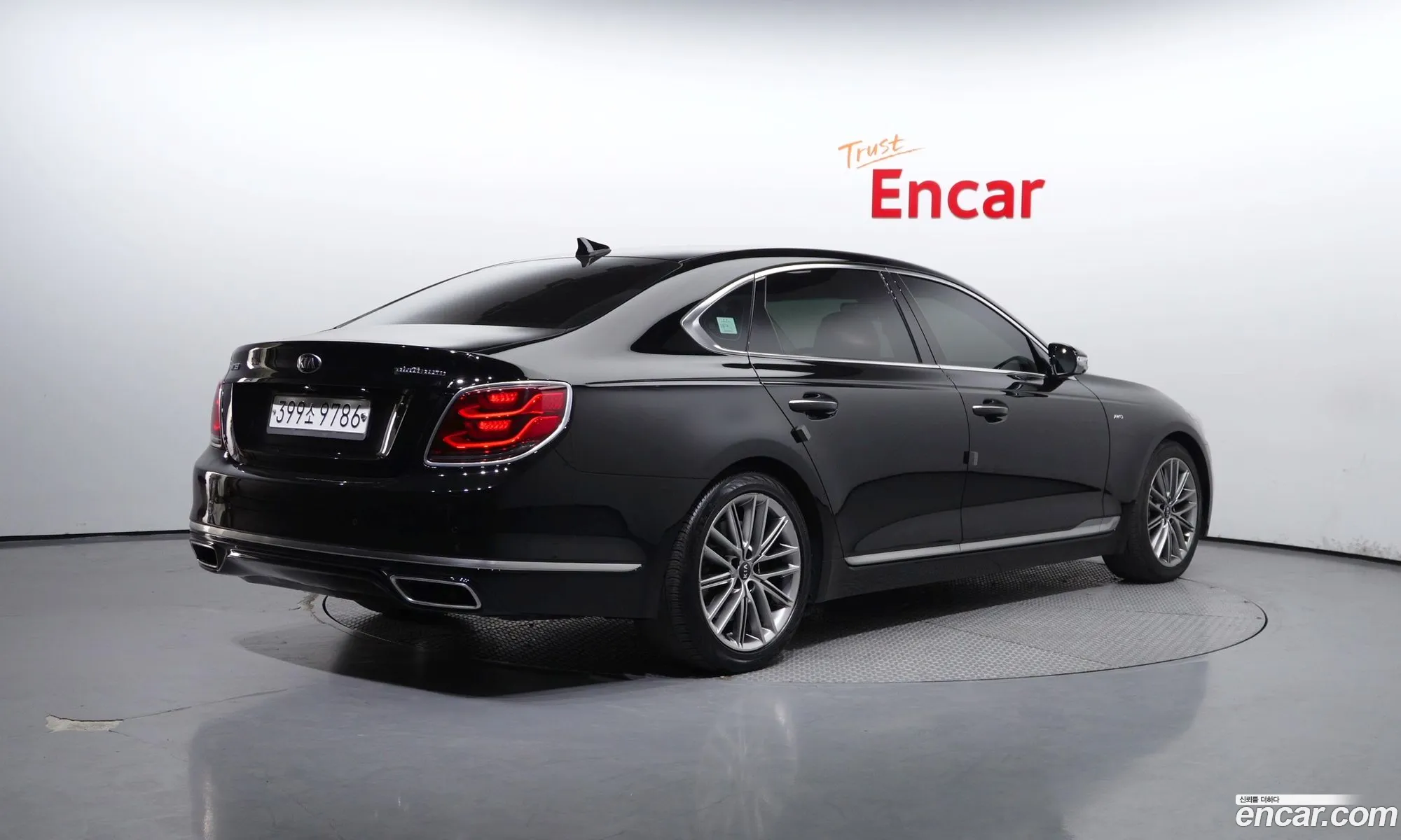 Korex Auto Trade - фотография 13907145