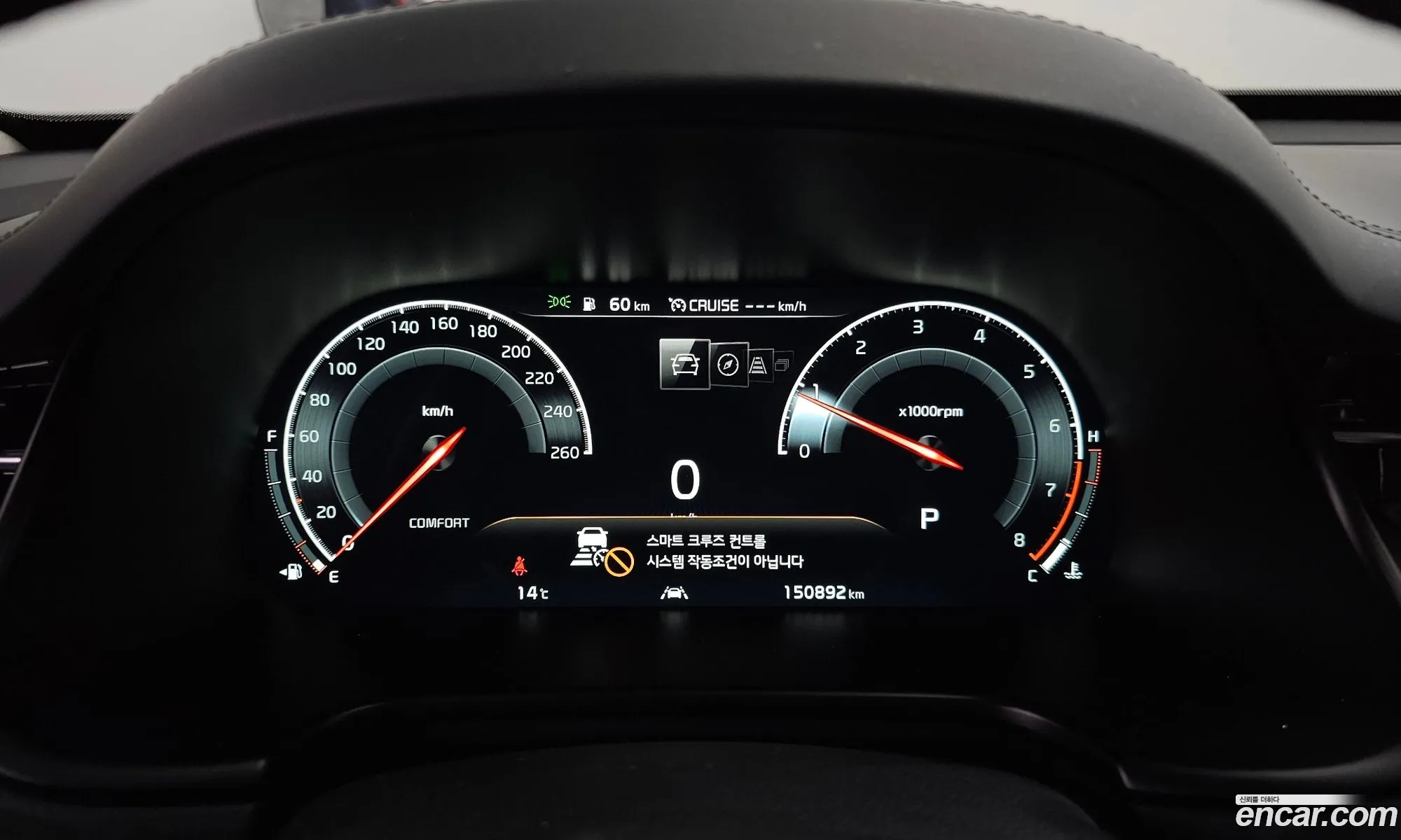 Korex Auto Trade - фотография 13907139