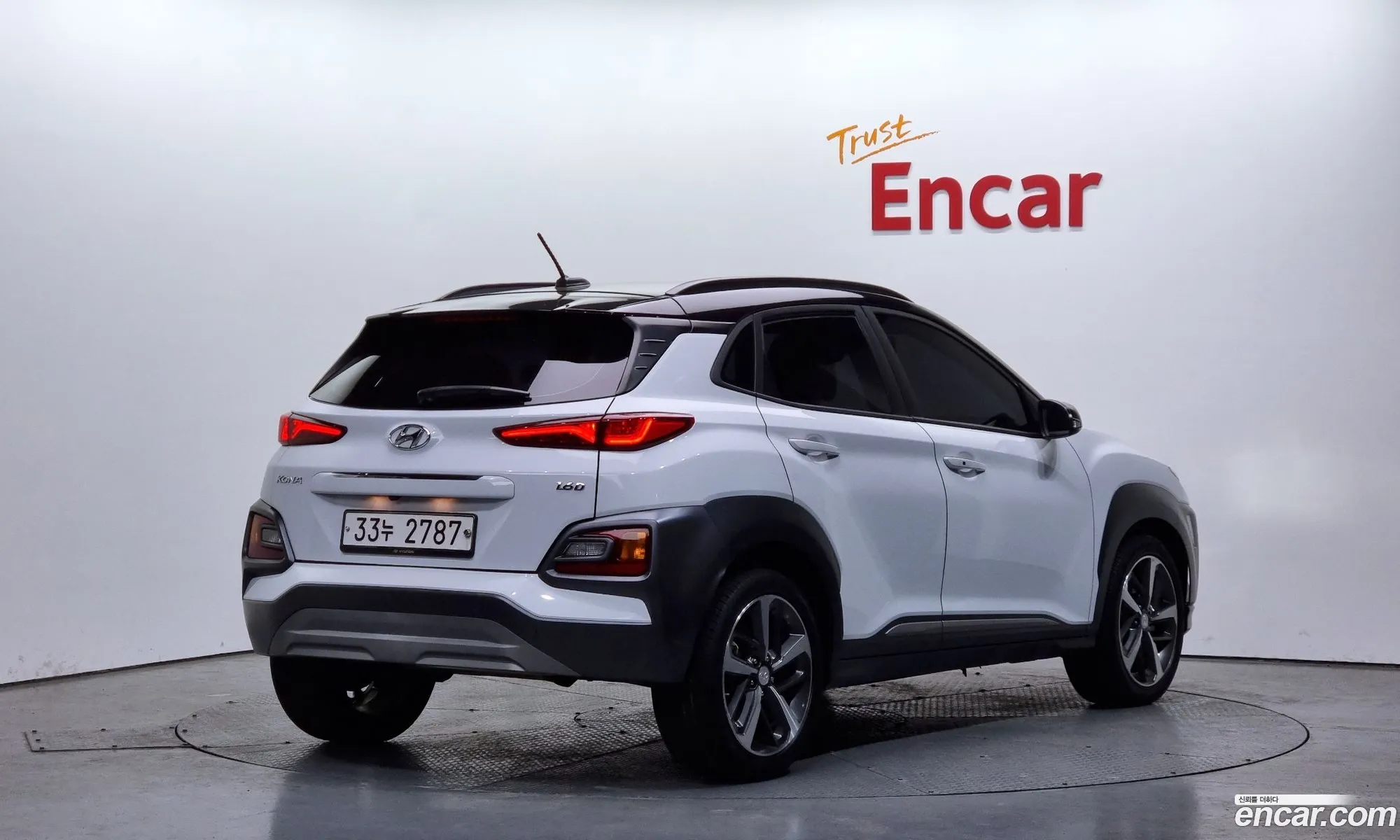 Korex Auto Trade - фотография 1101619