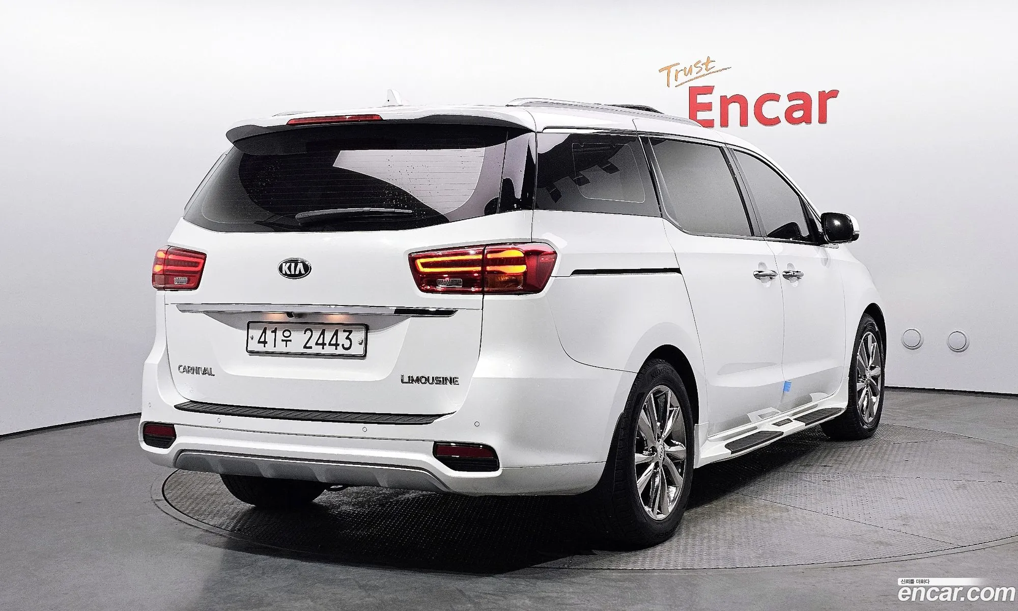 Korex Auto Trade - фотография 11408390