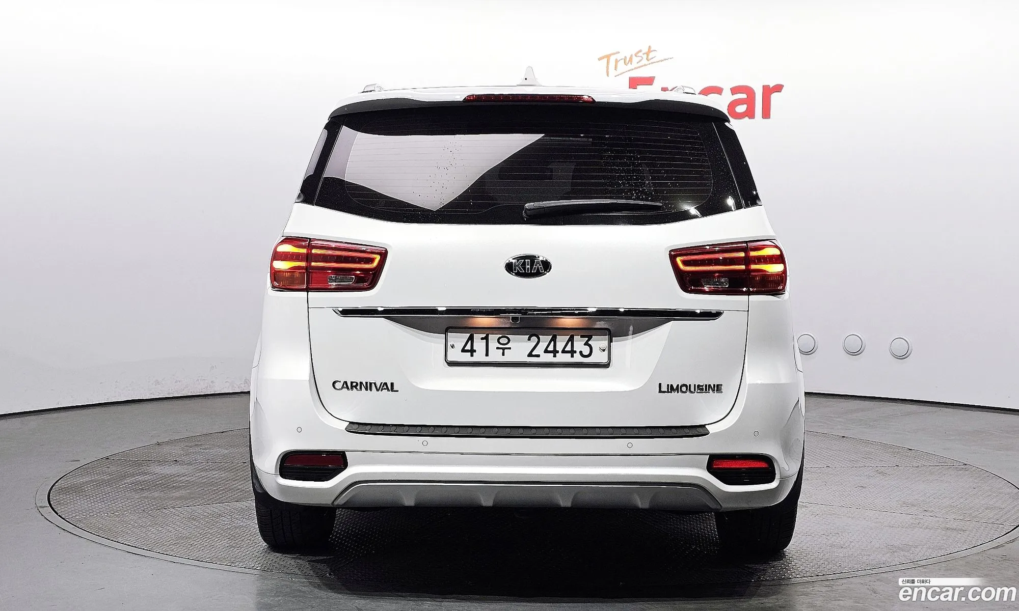 Korex Auto Trade - фотография 11408388