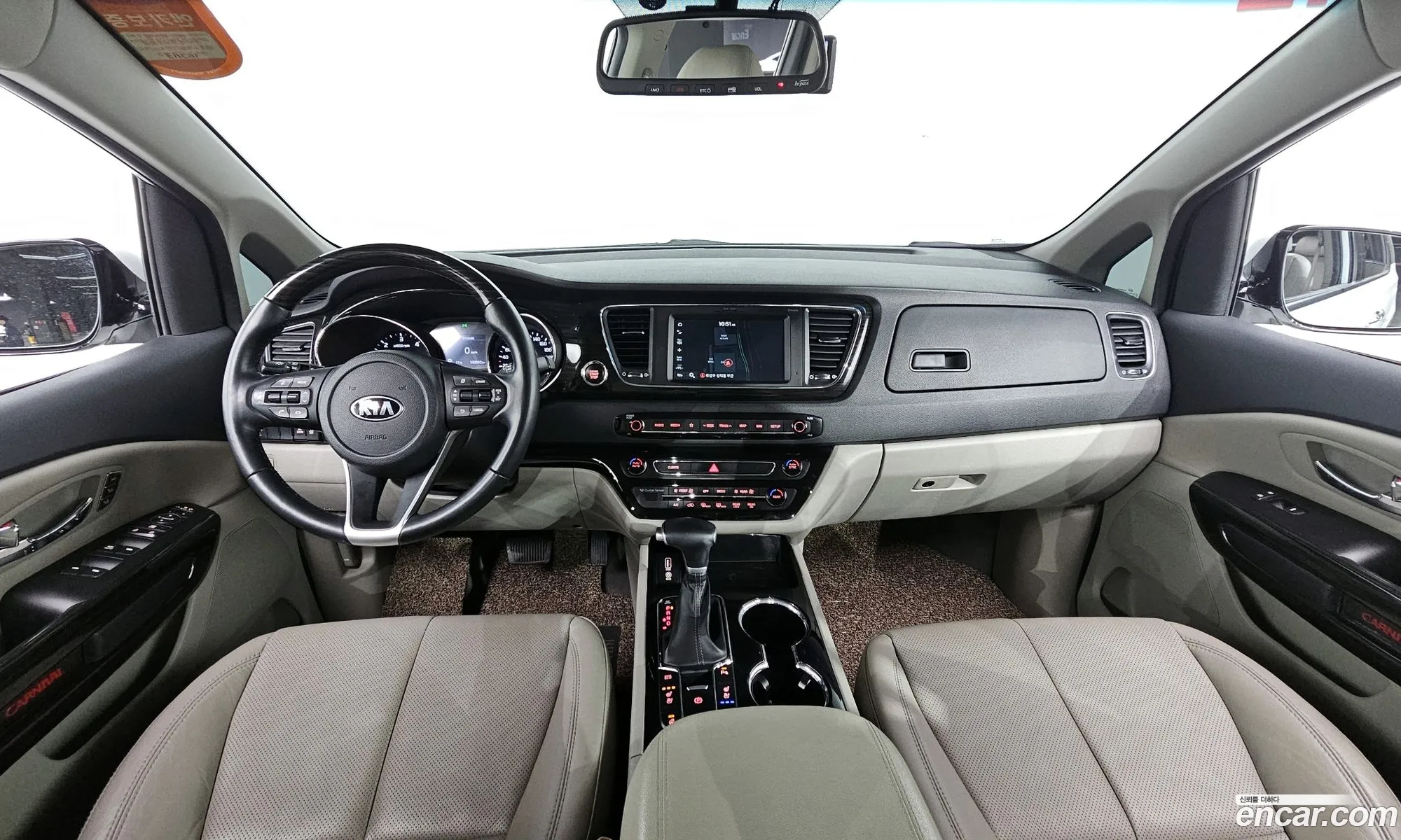 Korex Auto Trade - фотография 11408385