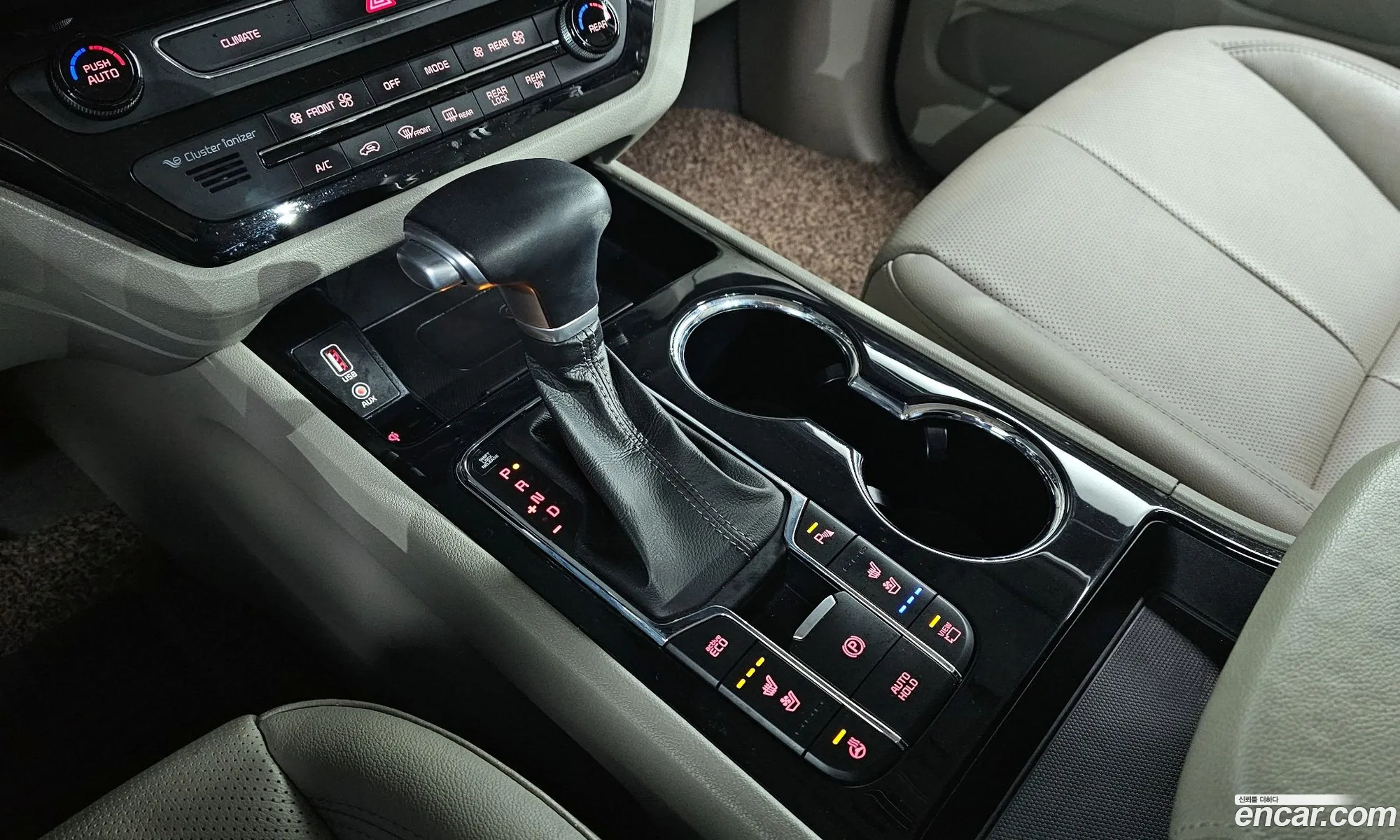 Korex Auto Trade - фотография 11408380