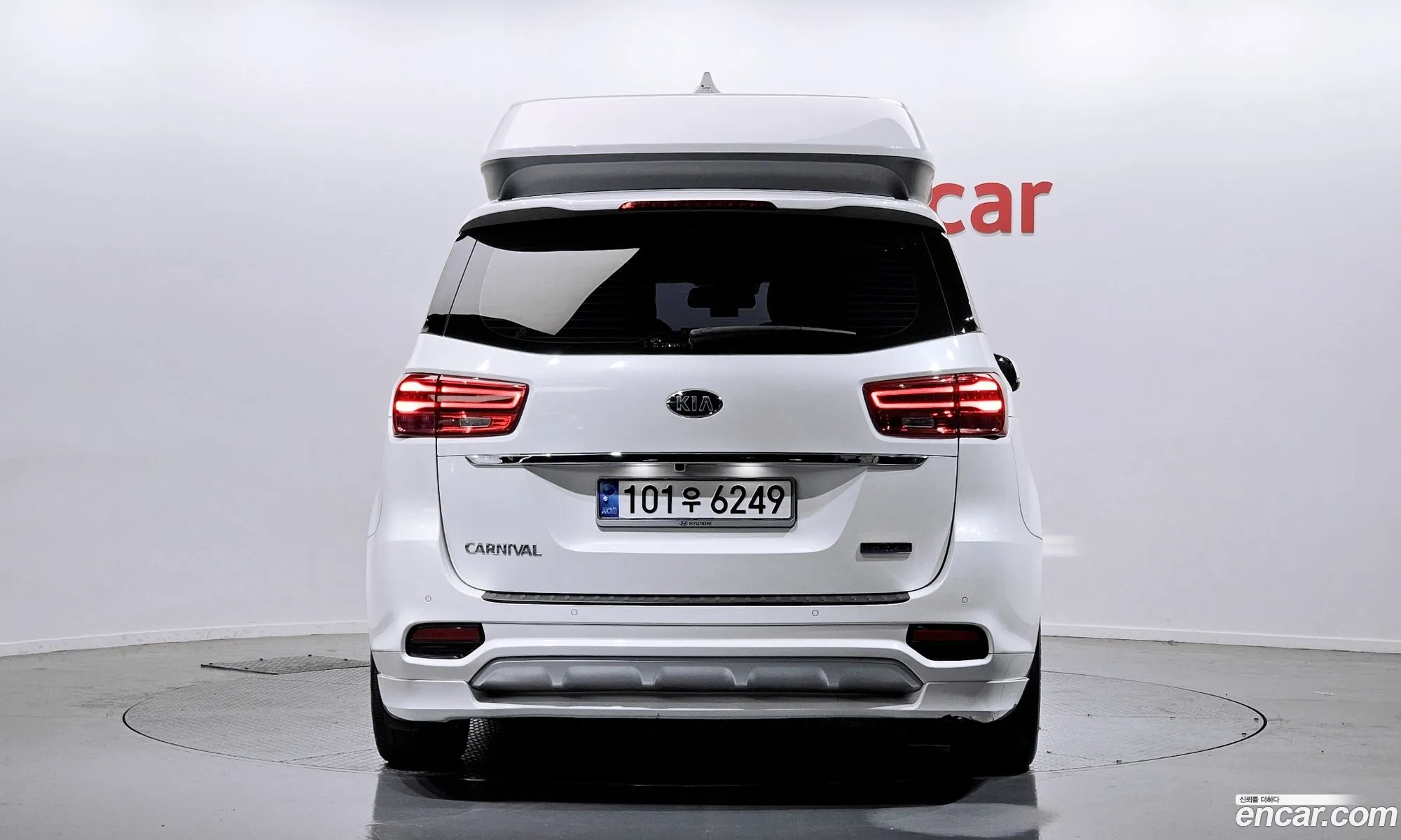 Korex Auto Trade - фотография 12578437