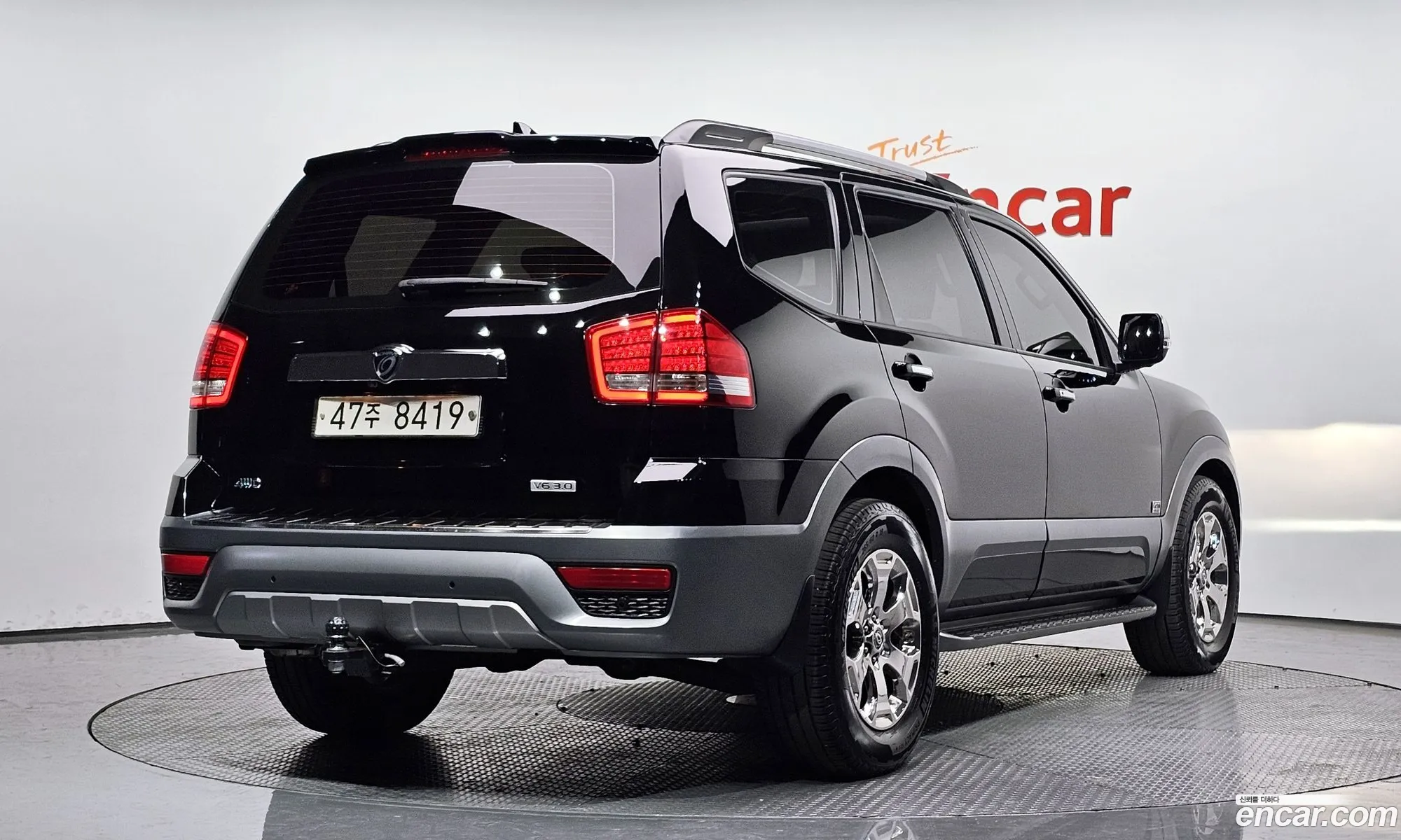 Korex Auto Trade - фотография 11527045