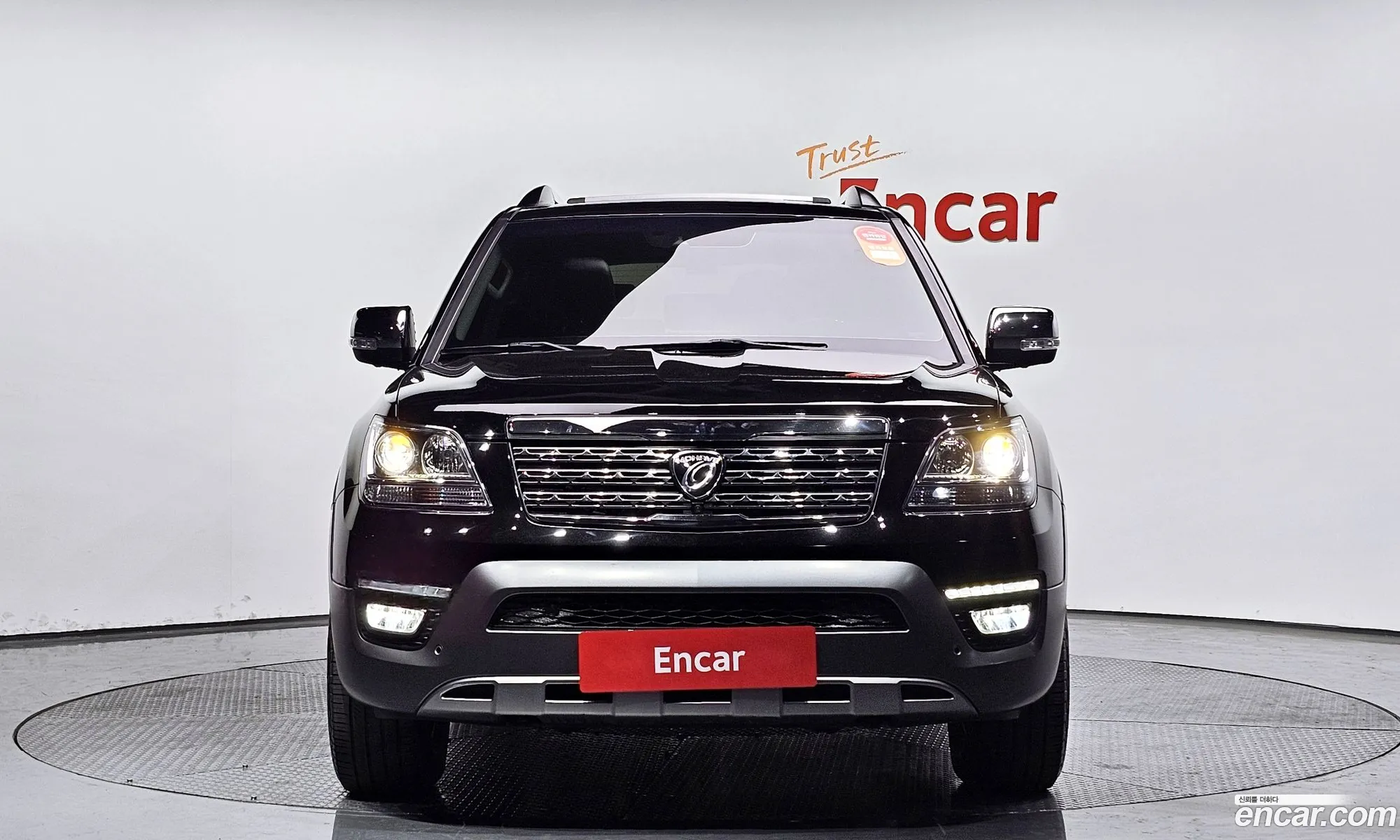 Korex Auto Trade - фотография 11527044
