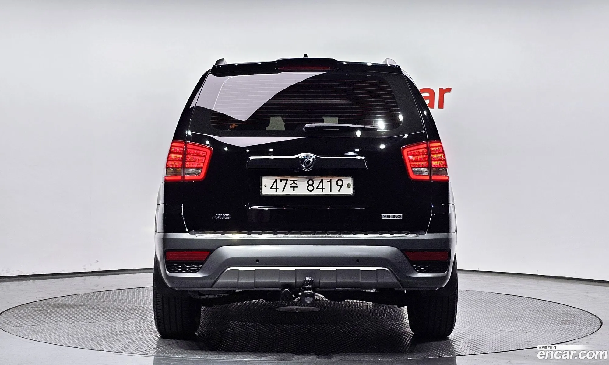 Korex Auto Trade - фотография 11527043