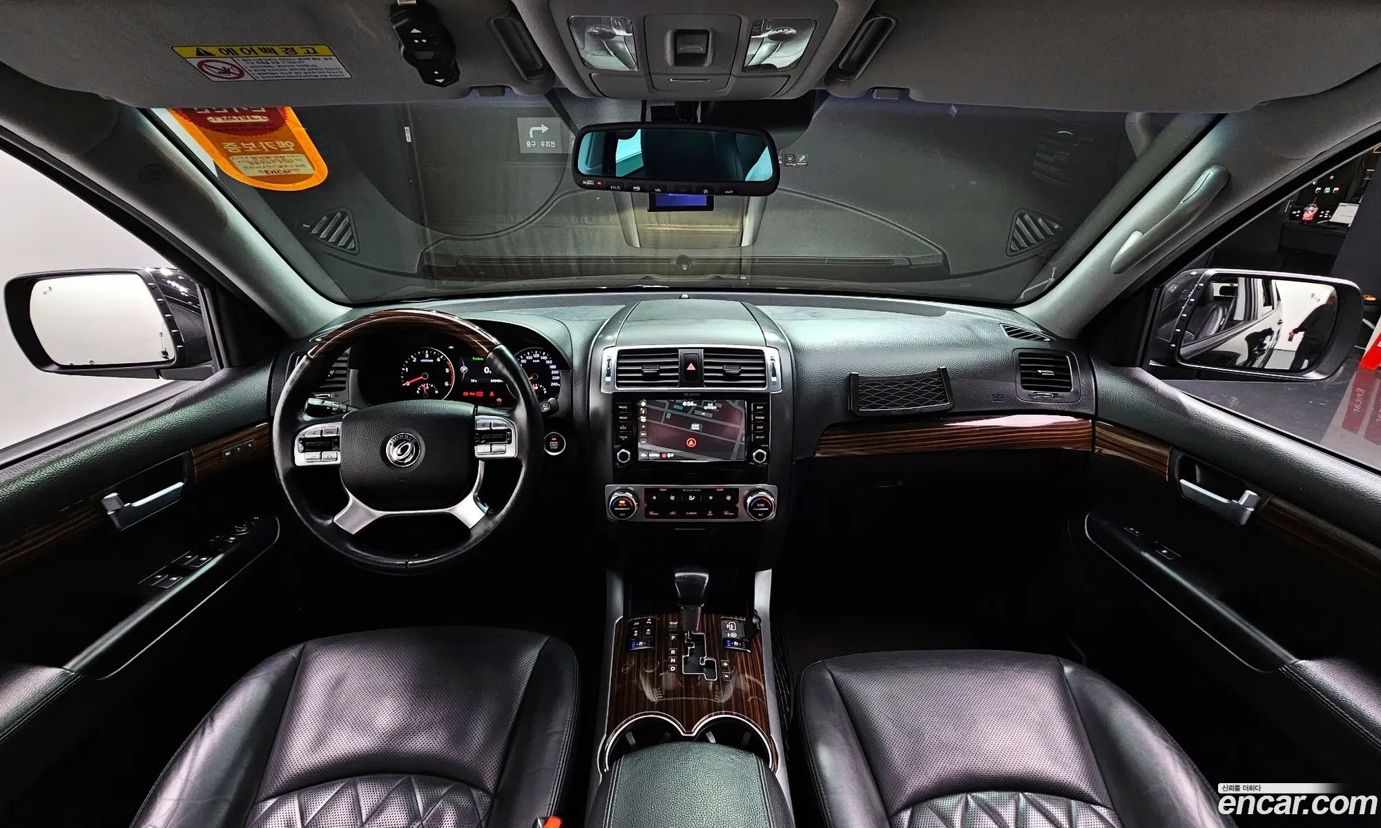 Korex Auto Trade - фотография 11527040