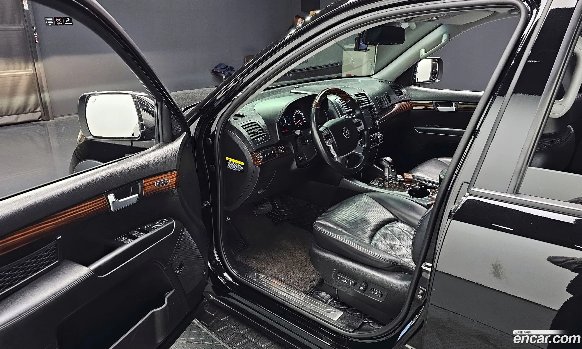Korex Auto Trade - фотография 11527036