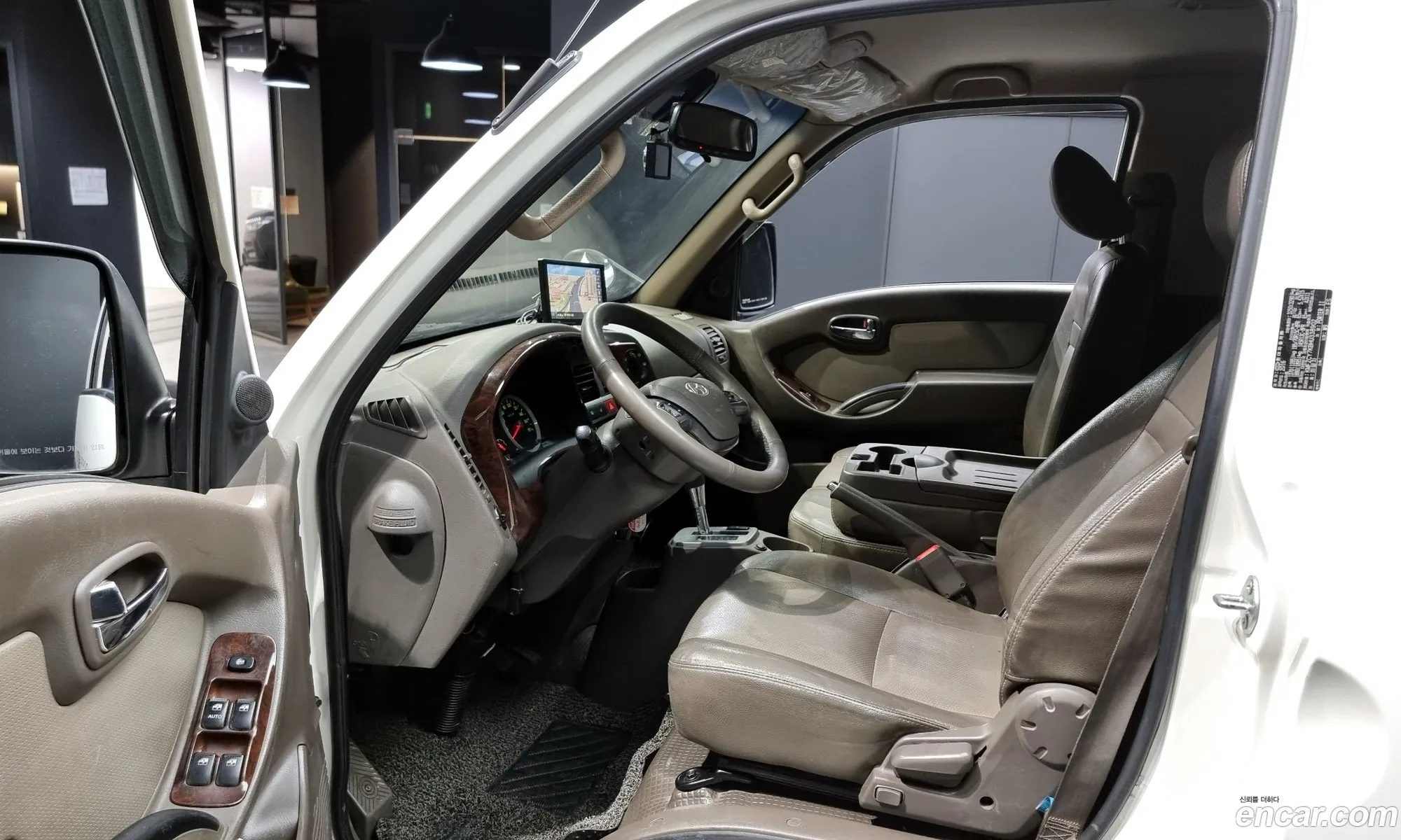 Korex Auto Trade - фотография 11599788
