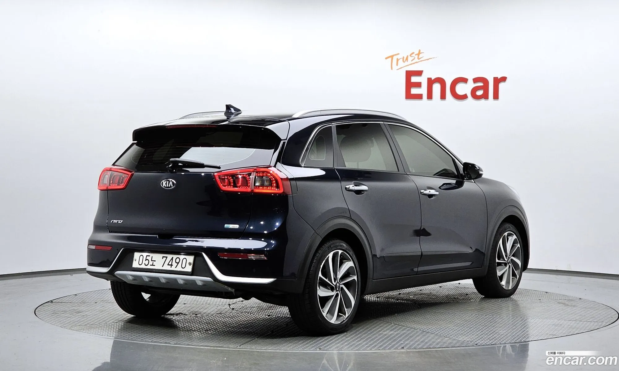 Korex Auto Trade - фотография 818511