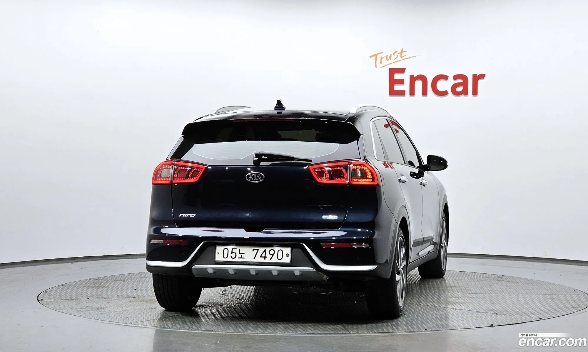 Korex Auto Trade - фотография 818509