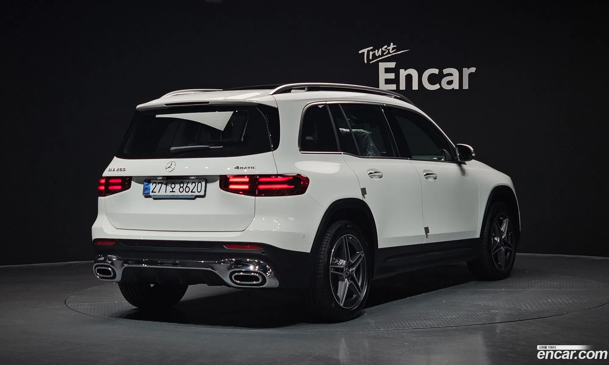 Korex Auto Trade - фотография 11924901