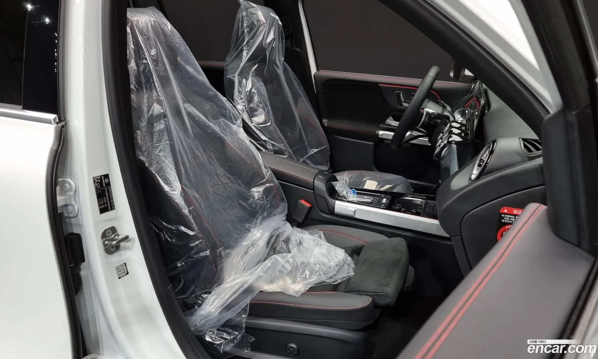 Korex Auto Trade - фотография 11924893