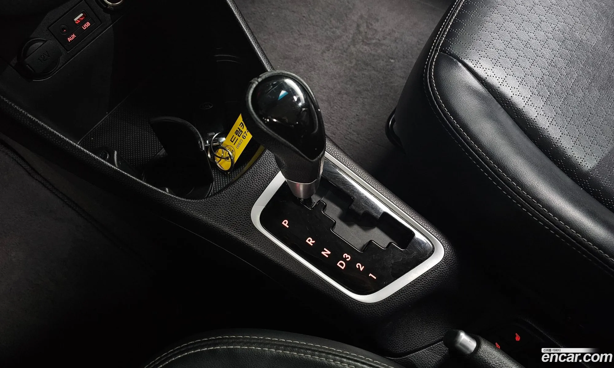 Korex Auto Trade - фотография 12548782